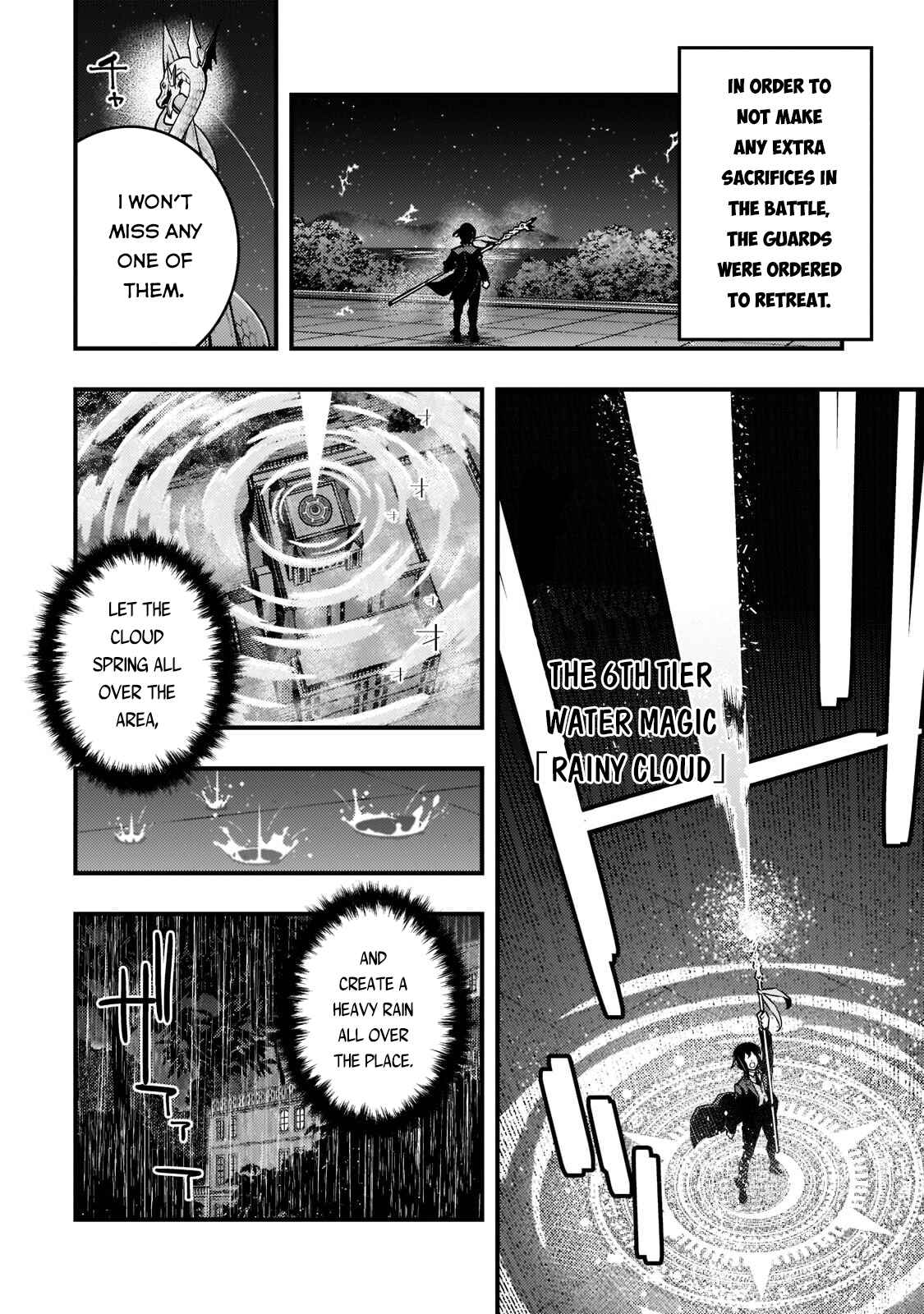 Page 13 Chapter 42 Kyoukai Meikyuu to Ikai no Majutsushi