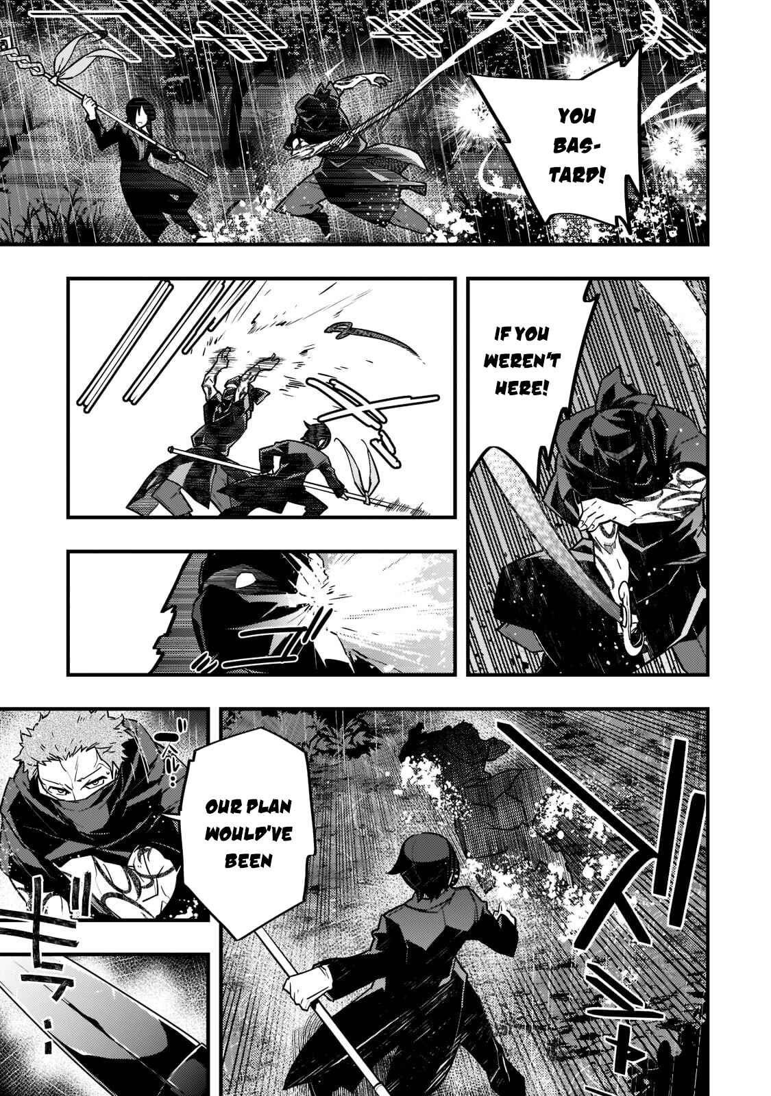 Page 20 Chapter 42 Kyoukai Meikyuu to Ikai no Majutsushi