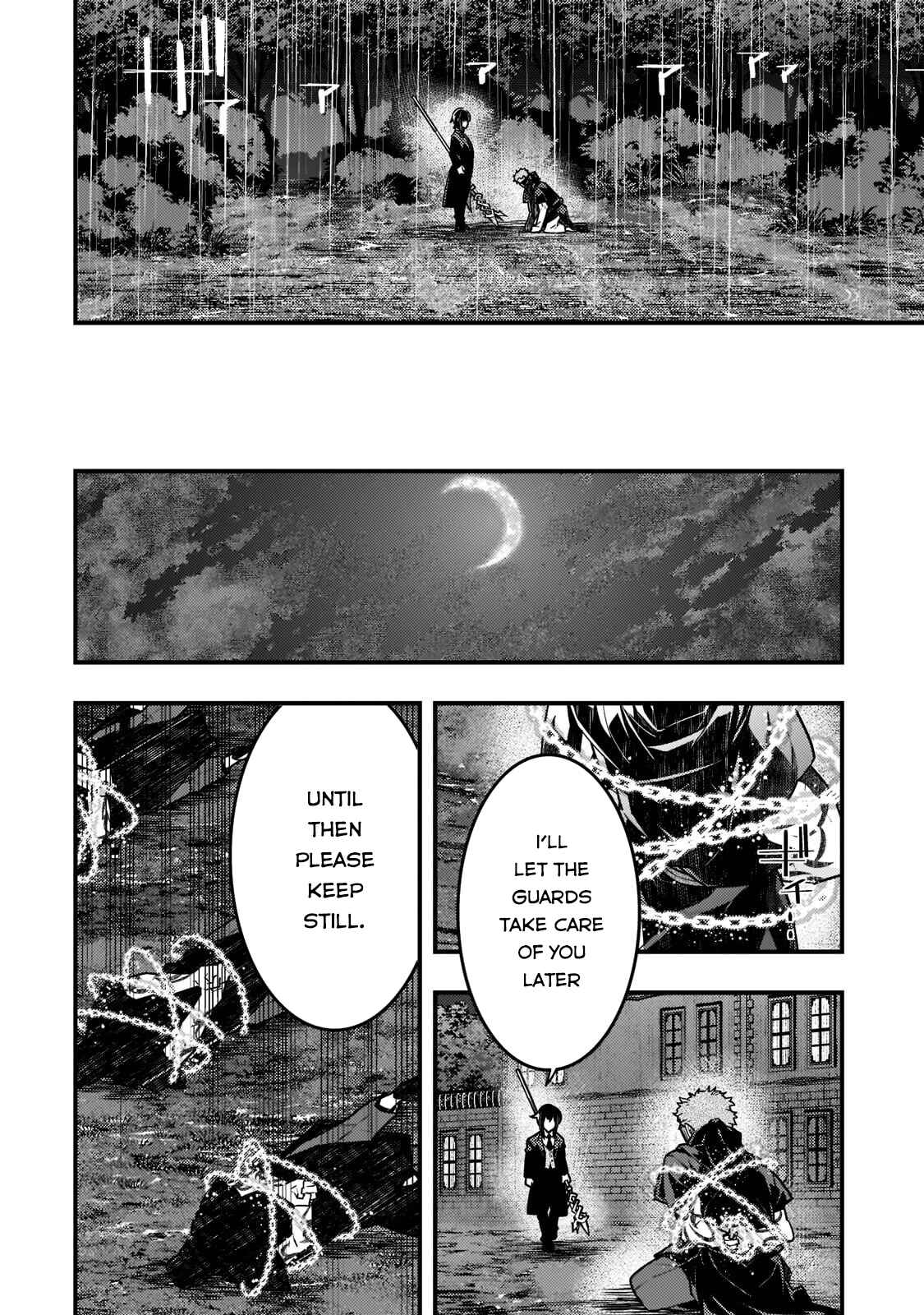Page 23 Chapter 42 Kyoukai Meikyuu to Ikai no Majutsushi