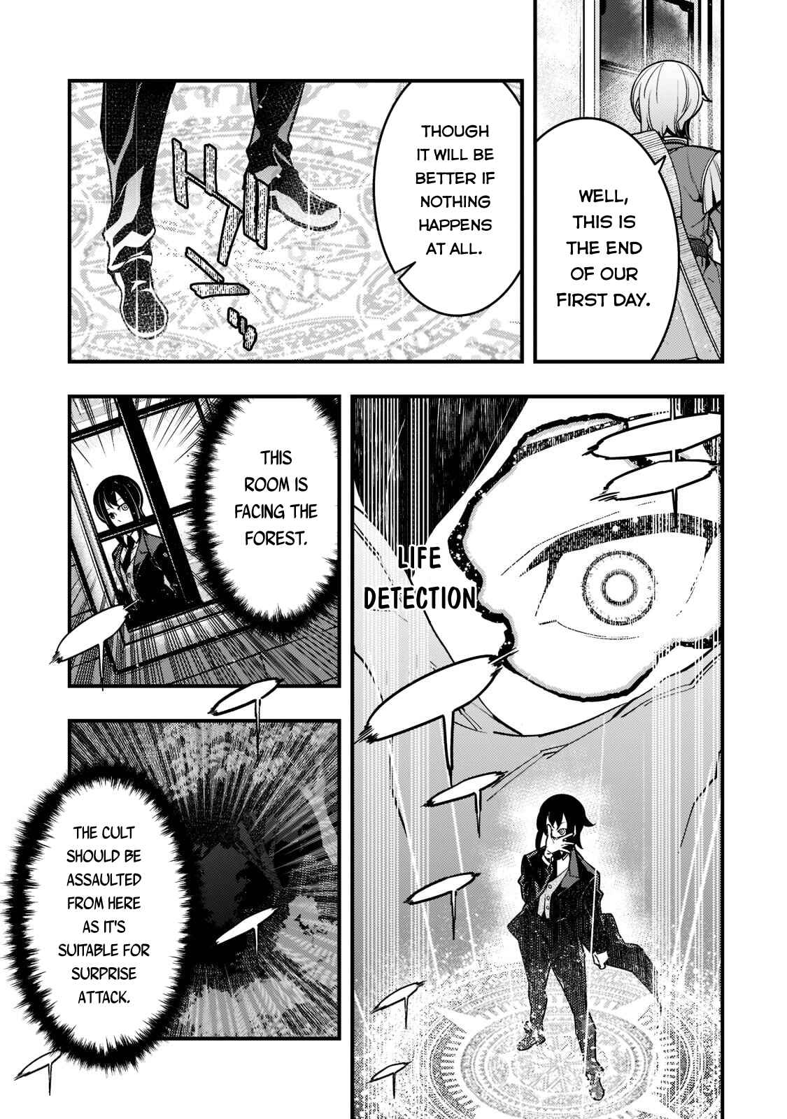 Page 8 Chapter 42 Kyoukai Meikyuu to Ikai no Majutsushi