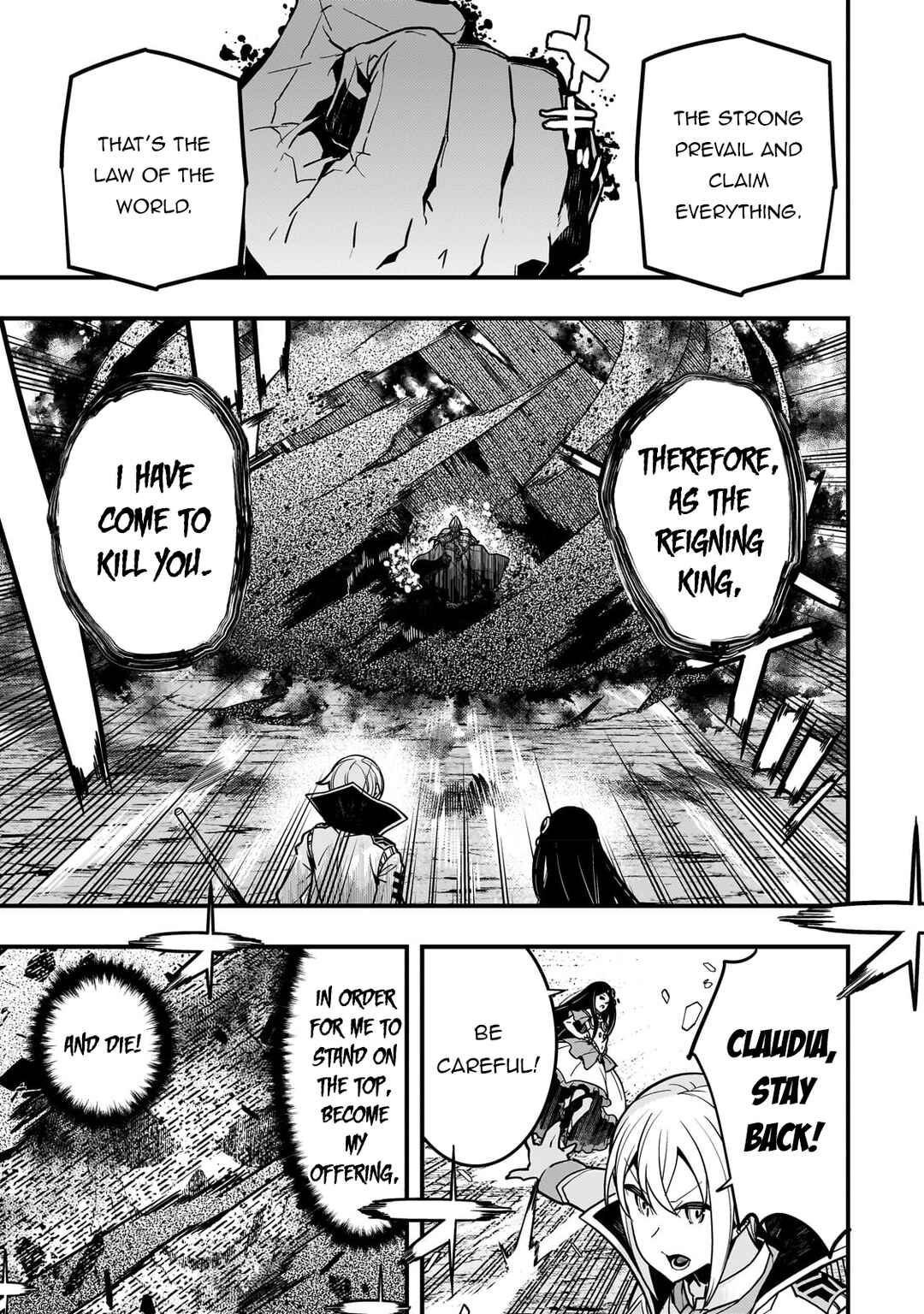 Page 7 Chapter 59 Kyoukai Meikyuu to Ikai no Majutsushi