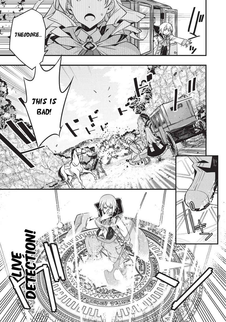 Page 19 Chapter 1 Kyoukai Meikyuu to Ikai no Majutsushi