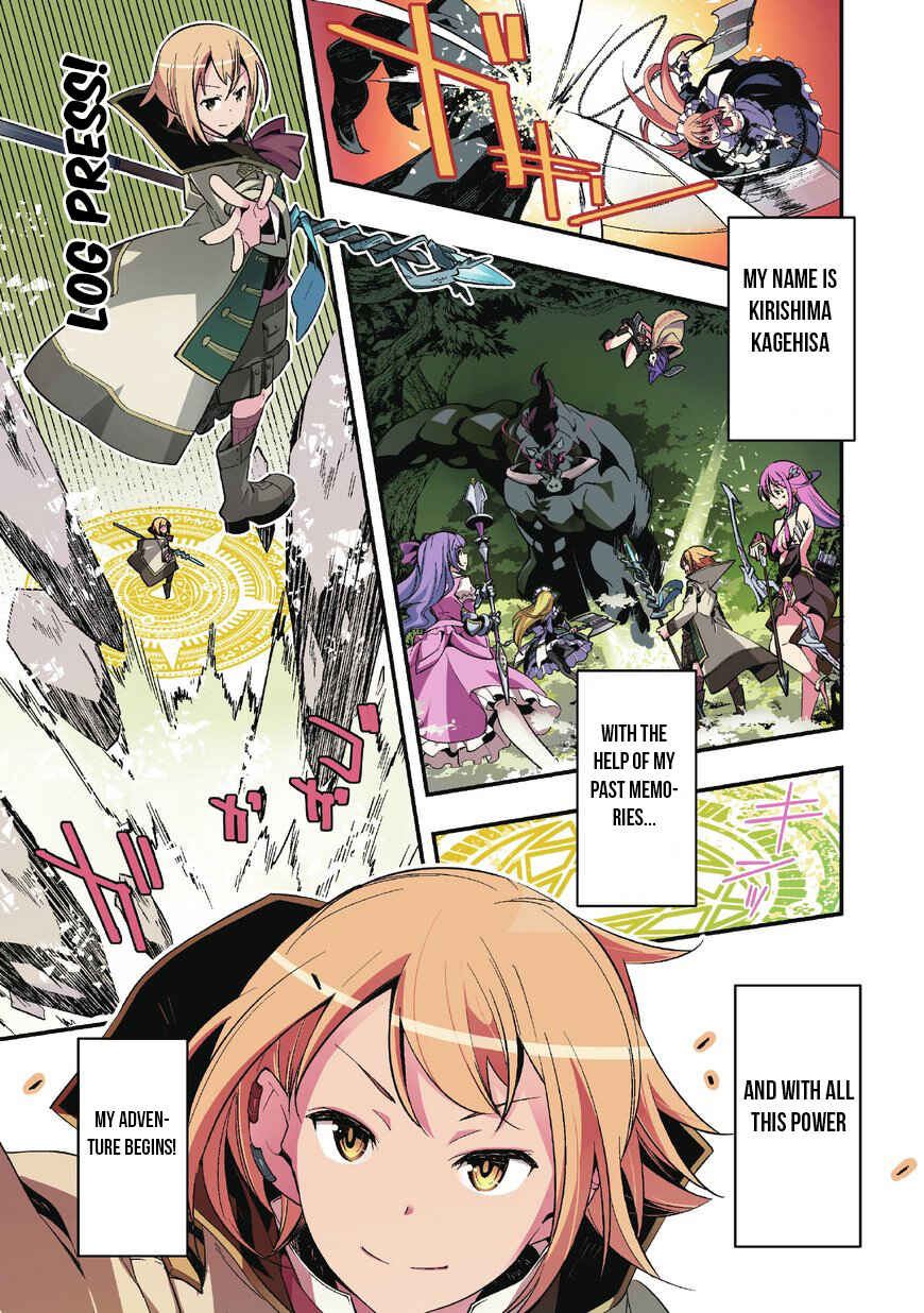 Page 2 Chapter 1 Kyoukai Meikyuu to Ikai no Majutsushi