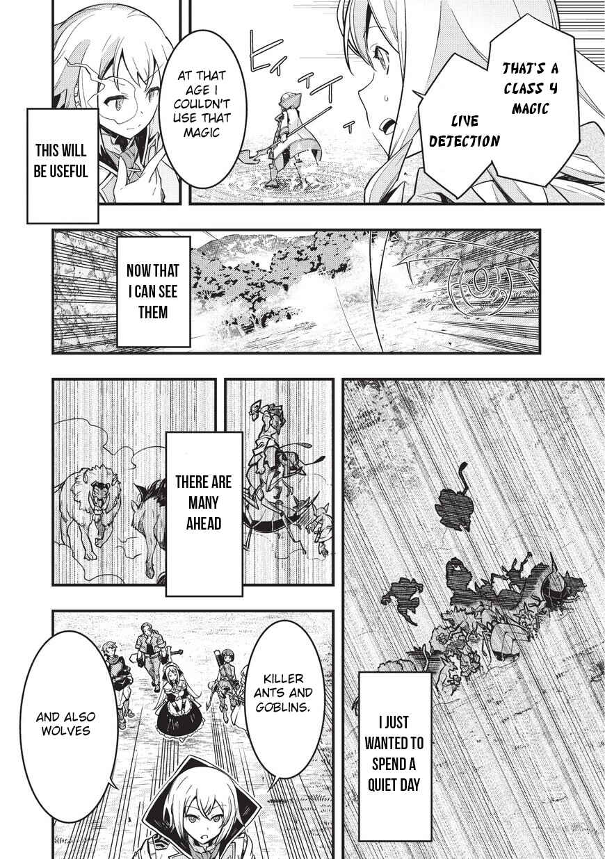 Page 20 Chapter 1 Kyoukai Meikyuu to Ikai no Majutsushi