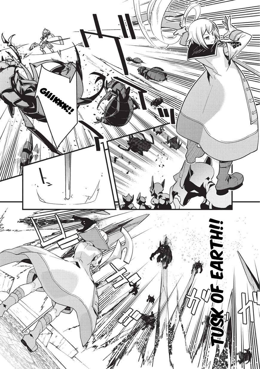 Page 25 Chapter 1 Kyoukai Meikyuu to Ikai no Majutsushi