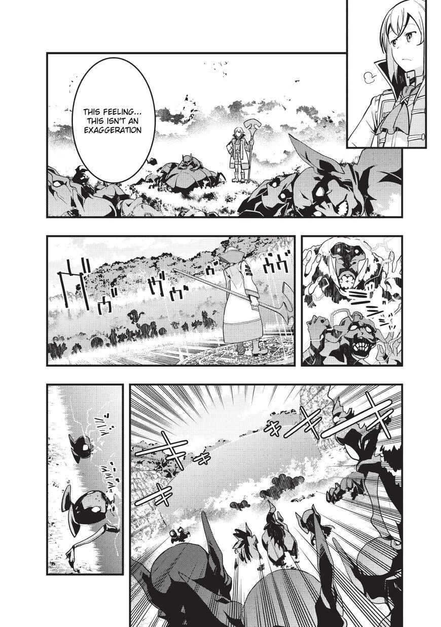 Page 26 Chapter 1 Kyoukai Meikyuu to Ikai no Majutsushi
