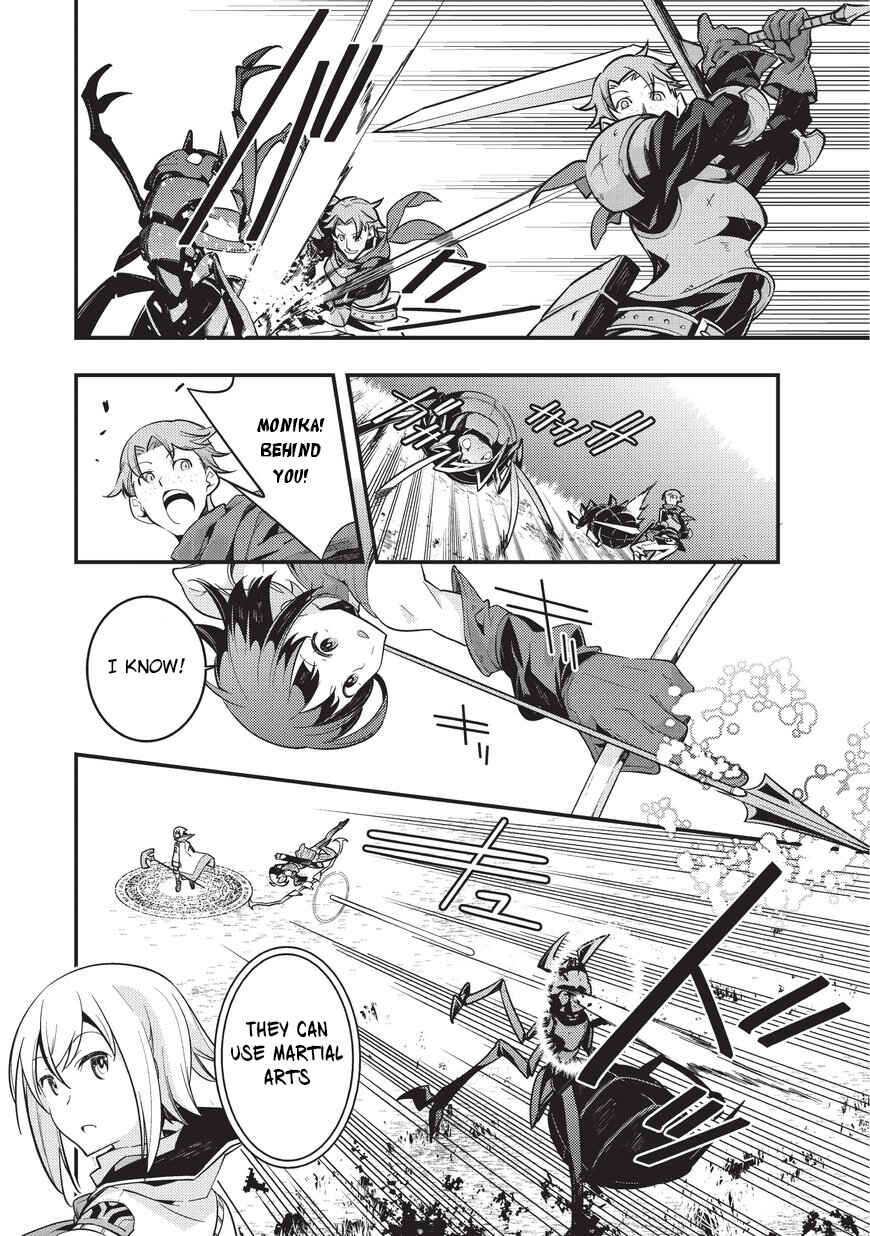 Page 27 Chapter 1 Kyoukai Meikyuu to Ikai no Majutsushi