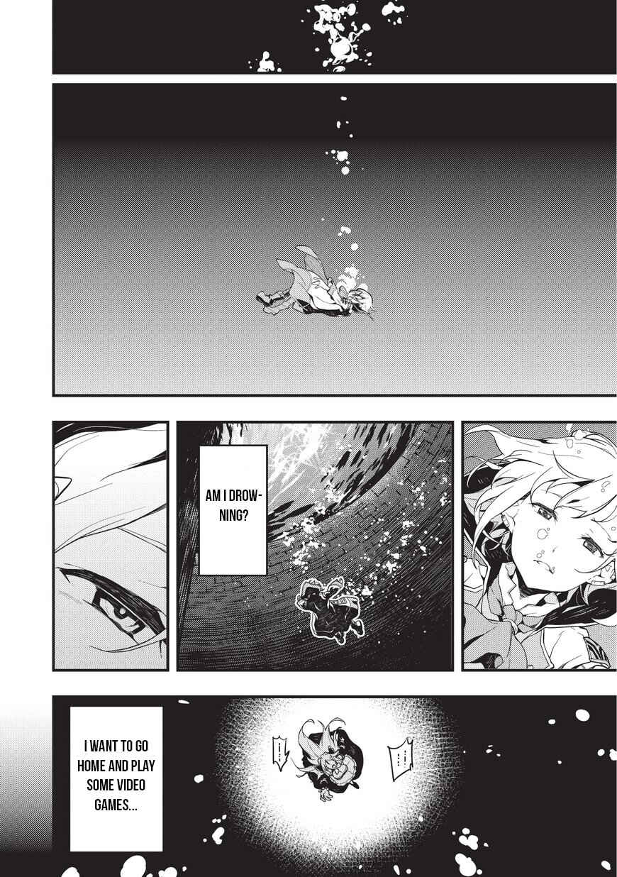 Page 4 Chapter 1 Kyoukai Meikyuu to Ikai no Majutsushi