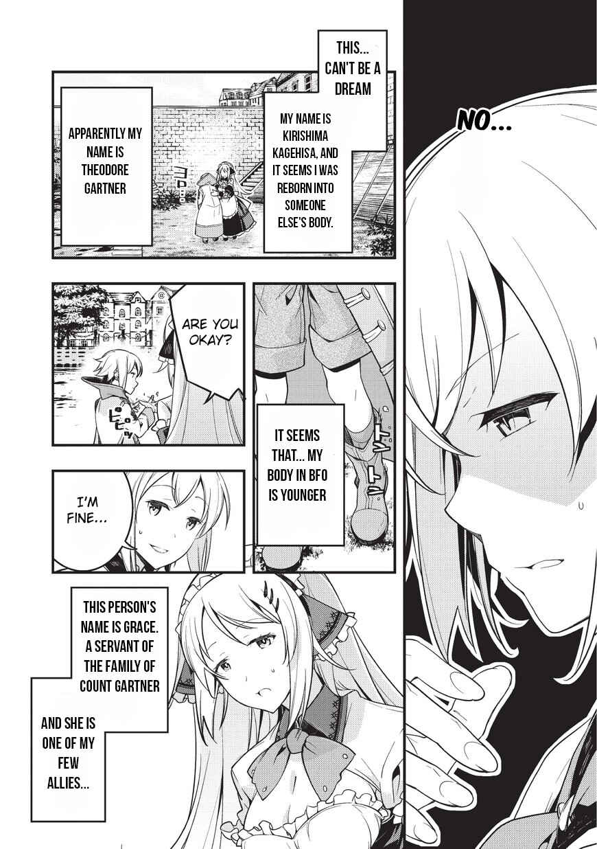 Page 8 Chapter 1 Kyoukai Meikyuu to Ikai no Majutsushi