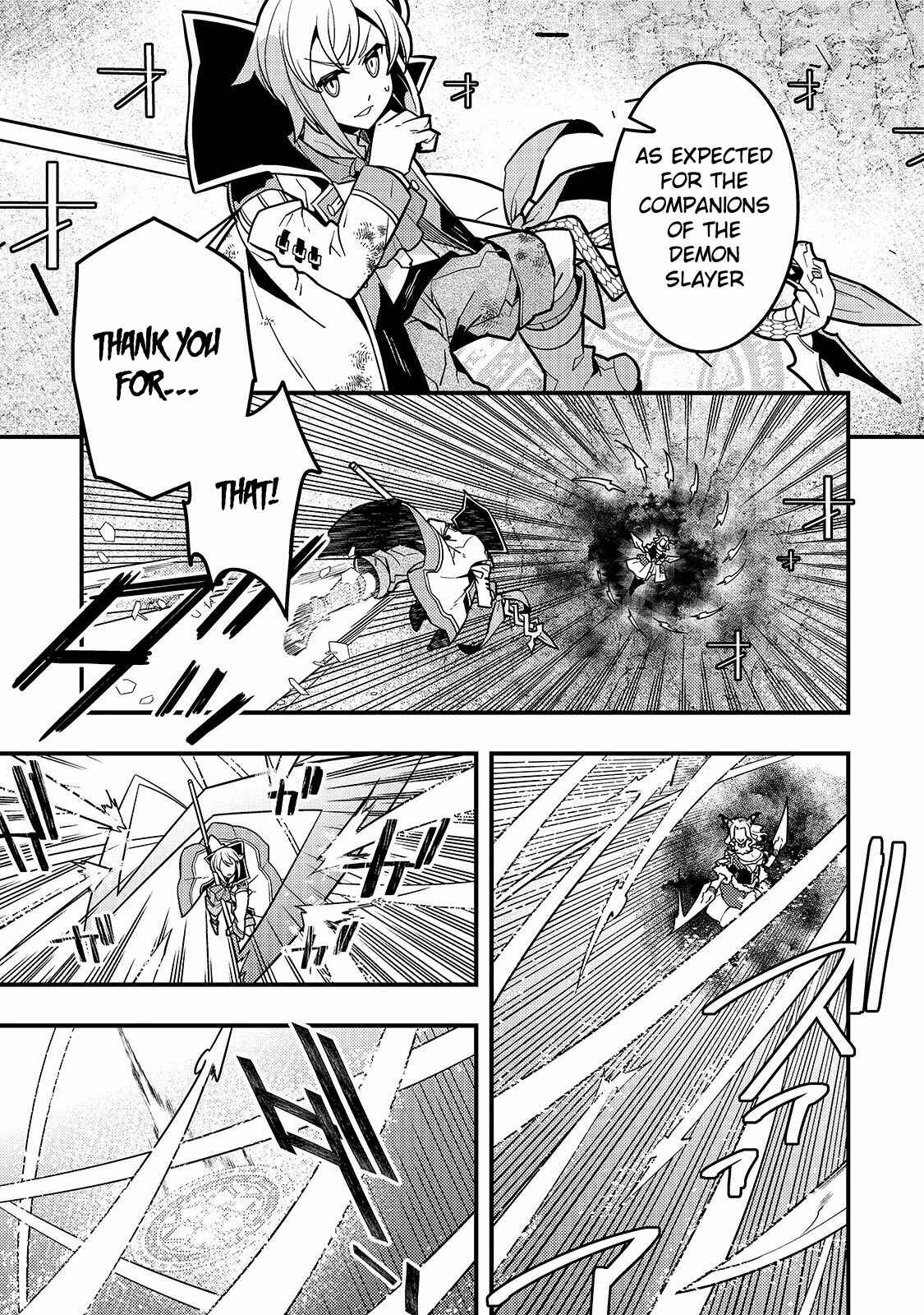 Page 19 Chapter 32 Kyoukai Meikyuu to Ikai no Majutsushi