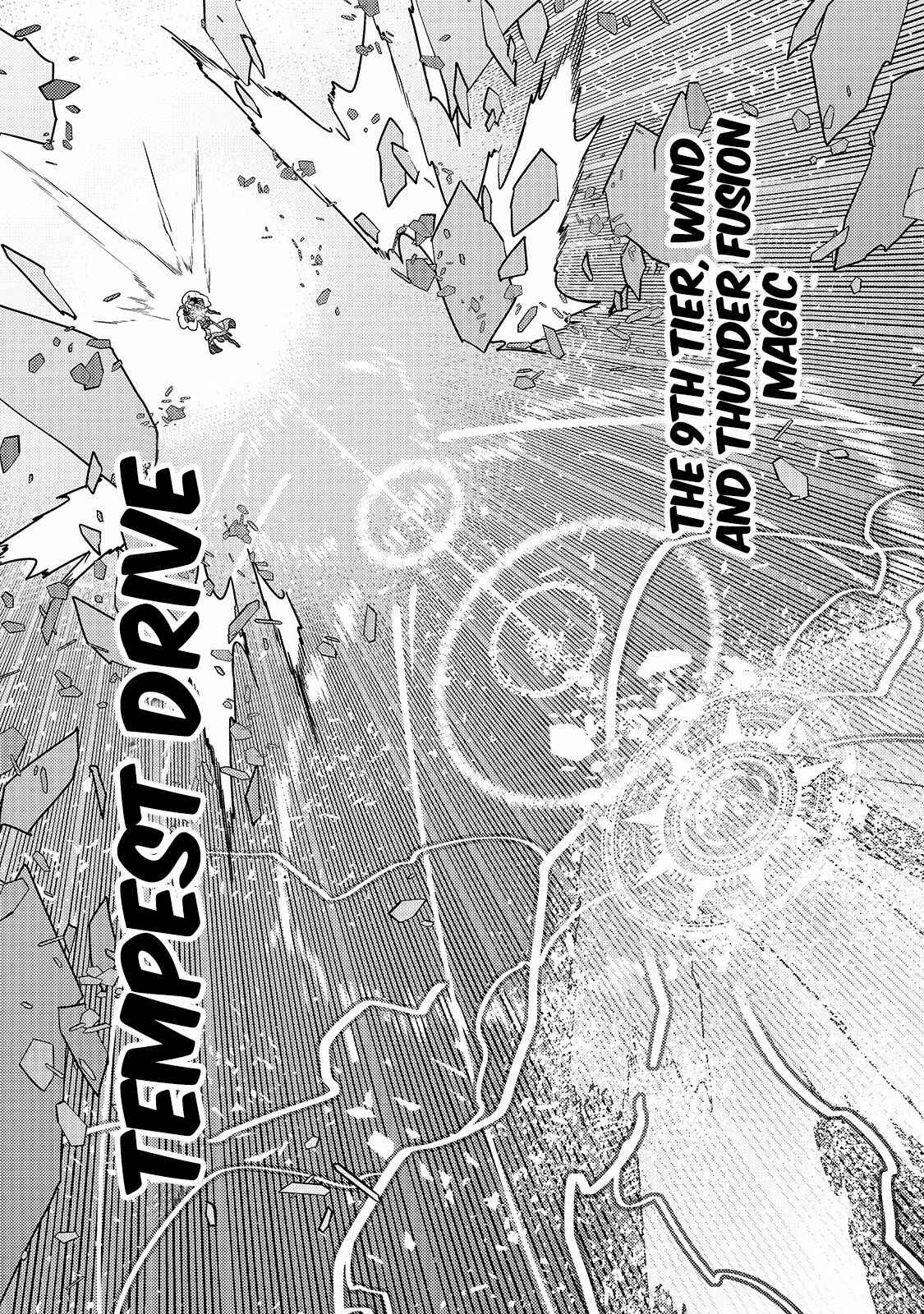 Page 26 Chapter 32 Kyoukai Meikyuu to Ikai no Majutsushi