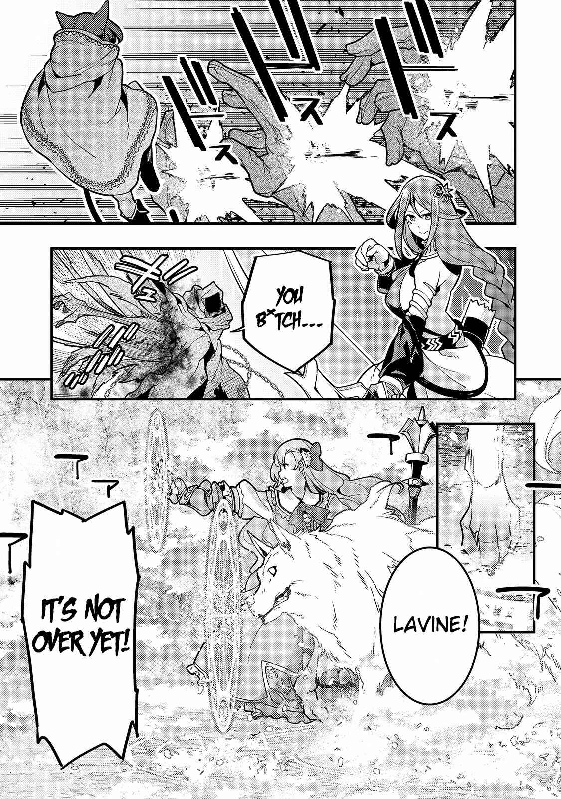 Page 5 Chapter 32 Kyoukai Meikyuu to Ikai no Majutsushi