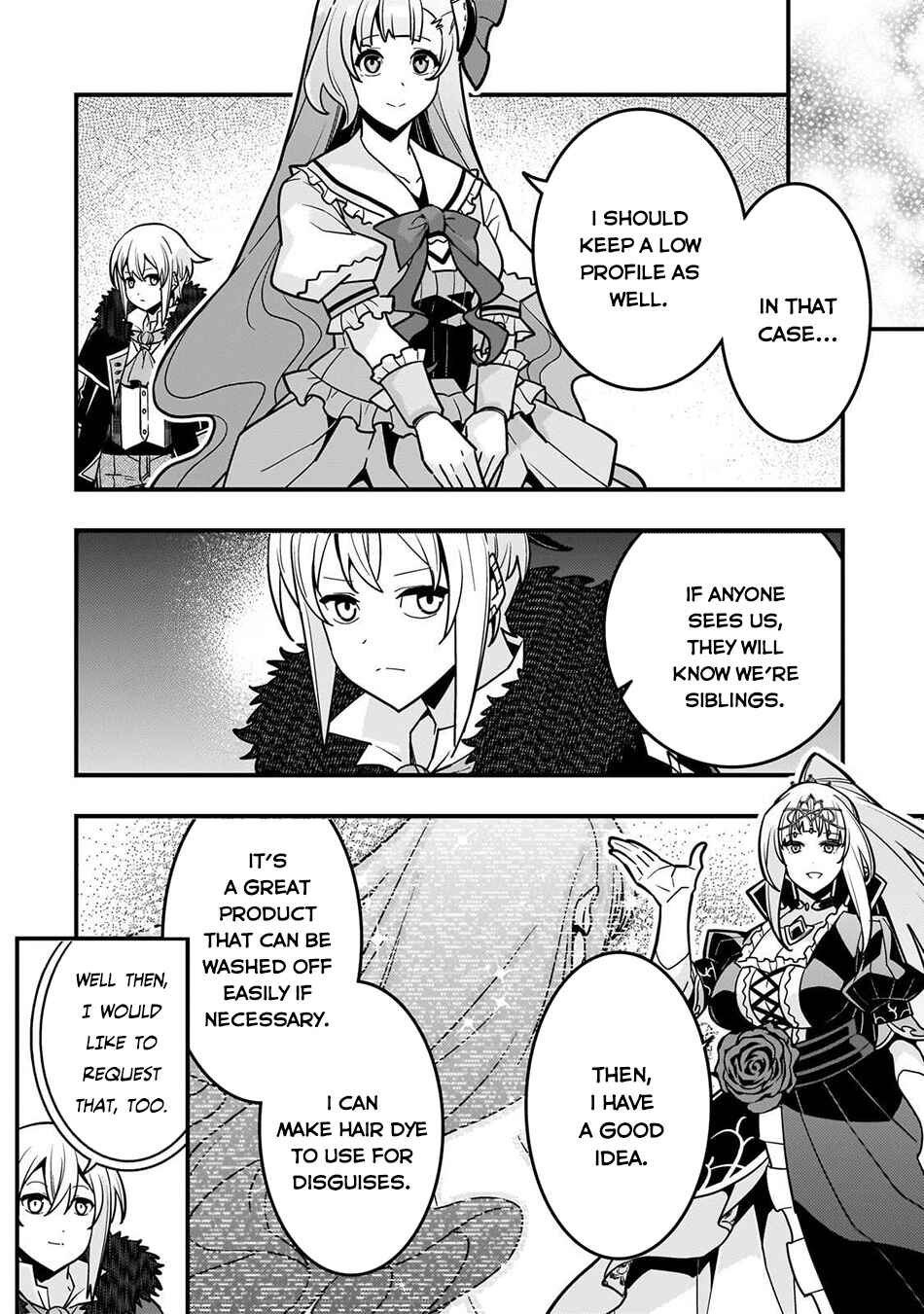 Page 17 Chapter 83 Kyoukai Meikyuu to Ikai no Majutsushi