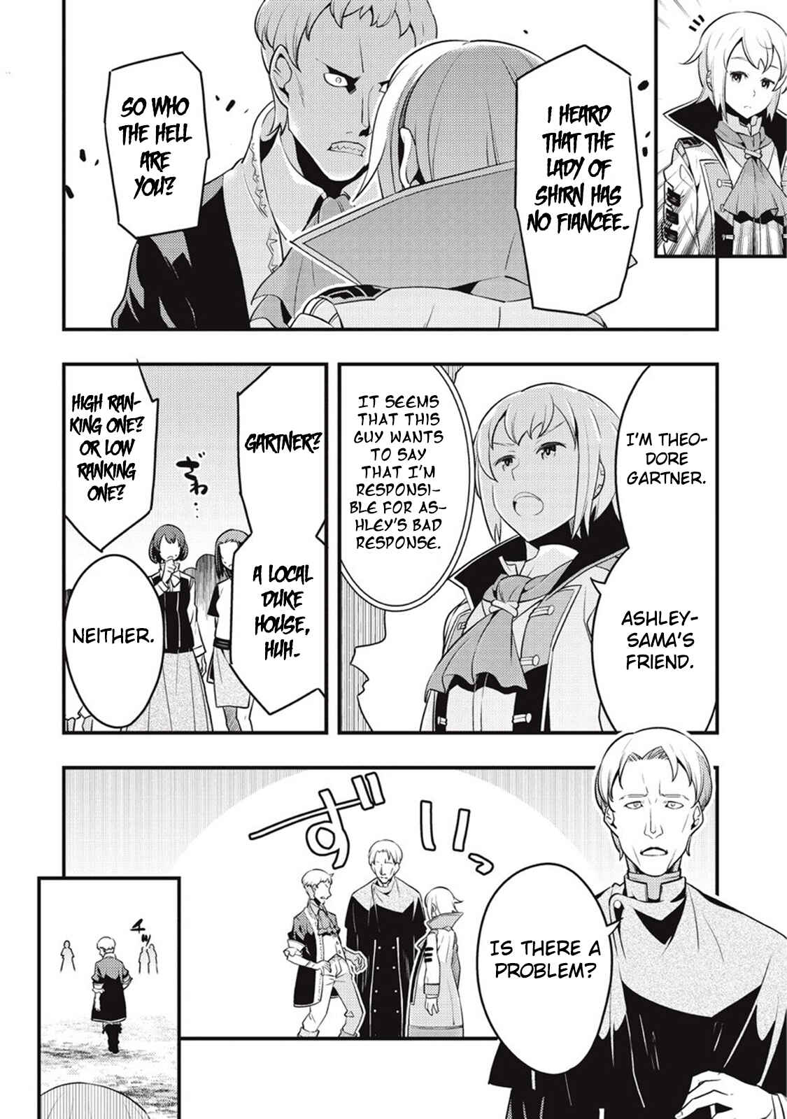 Page 14 Chapter 7 Kyoukai Meikyuu to Ikai no Majutsushi