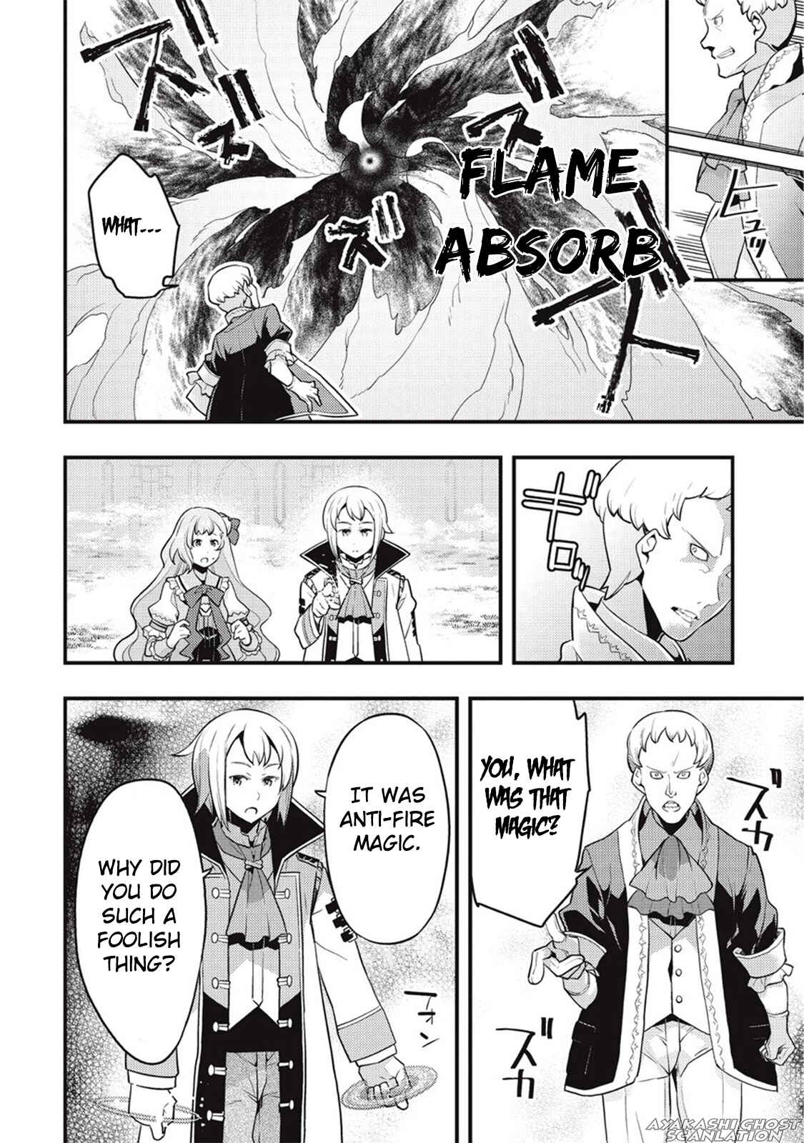 Page 18 Chapter 7 Kyoukai Meikyuu to Ikai no Majutsushi