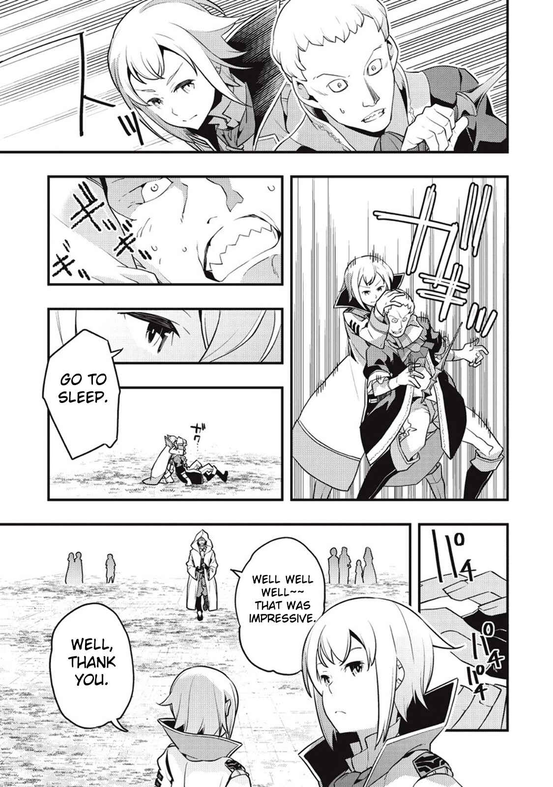 Page 27 Chapter 7 Kyoukai Meikyuu to Ikai no Majutsushi