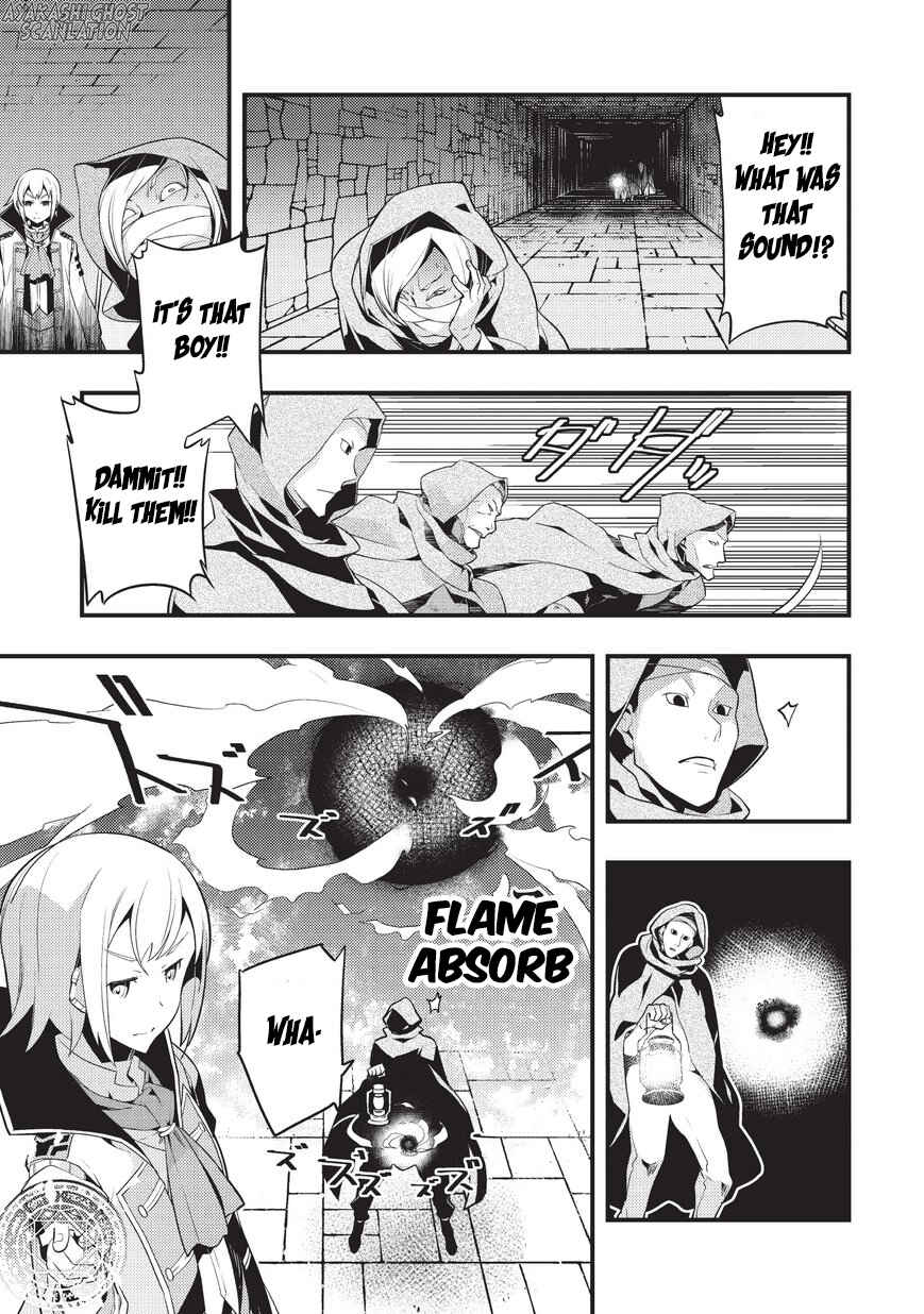 Page 12 Chapter 4 Kyoukai Meikyuu to Ikai no Majutsushi