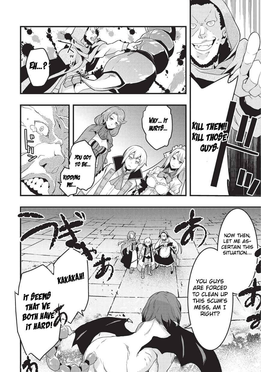 Page 20 Chapter 4 Kyoukai Meikyuu to Ikai no Majutsushi