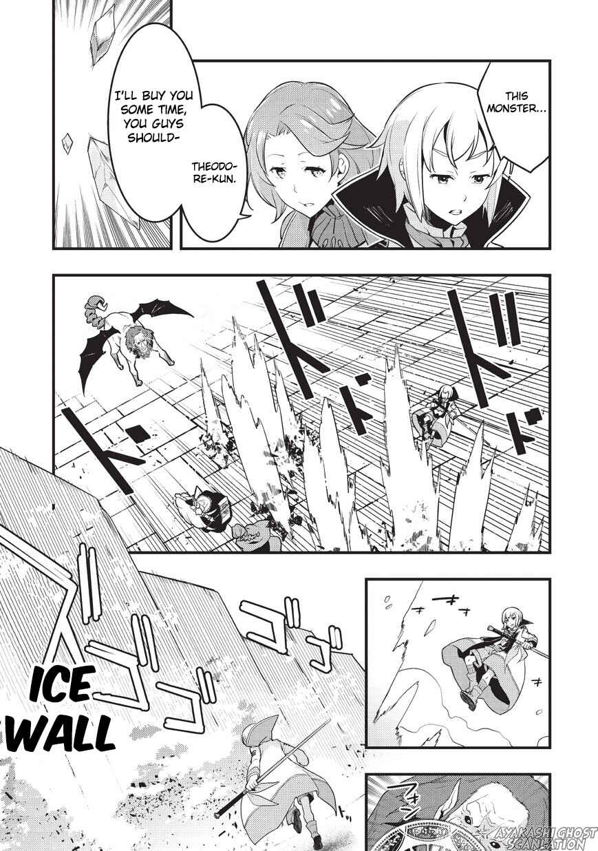 Page 21 Chapter 4 Kyoukai Meikyuu to Ikai no Majutsushi