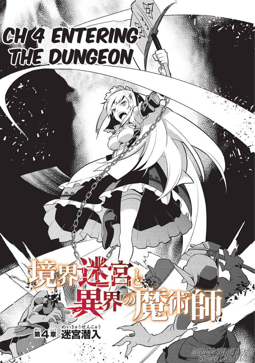 Page 3 Chapter 4 Kyoukai Meikyuu to Ikai no Majutsushi