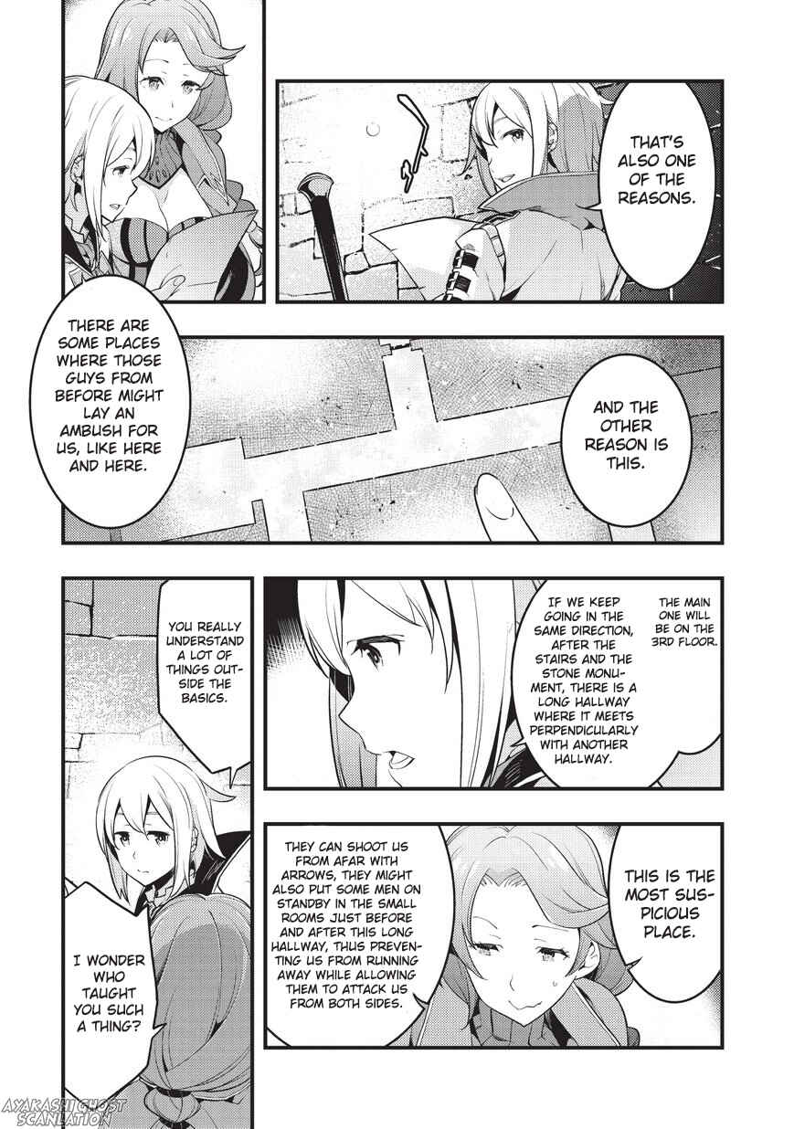 Page 5 Chapter 4 Kyoukai Meikyuu to Ikai no Majutsushi
