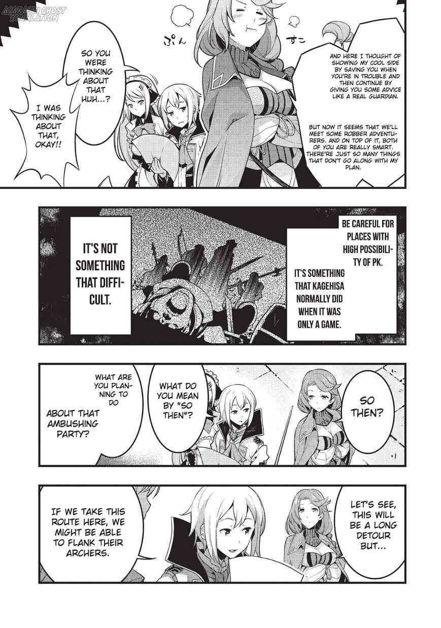 Page 6 Chapter 4 Kyoukai Meikyuu to Ikai no Majutsushi