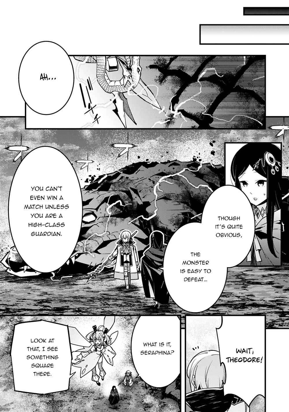 Page 17 Chapter 49 Kyoukai Meikyuu to Ikai no Majutsushi