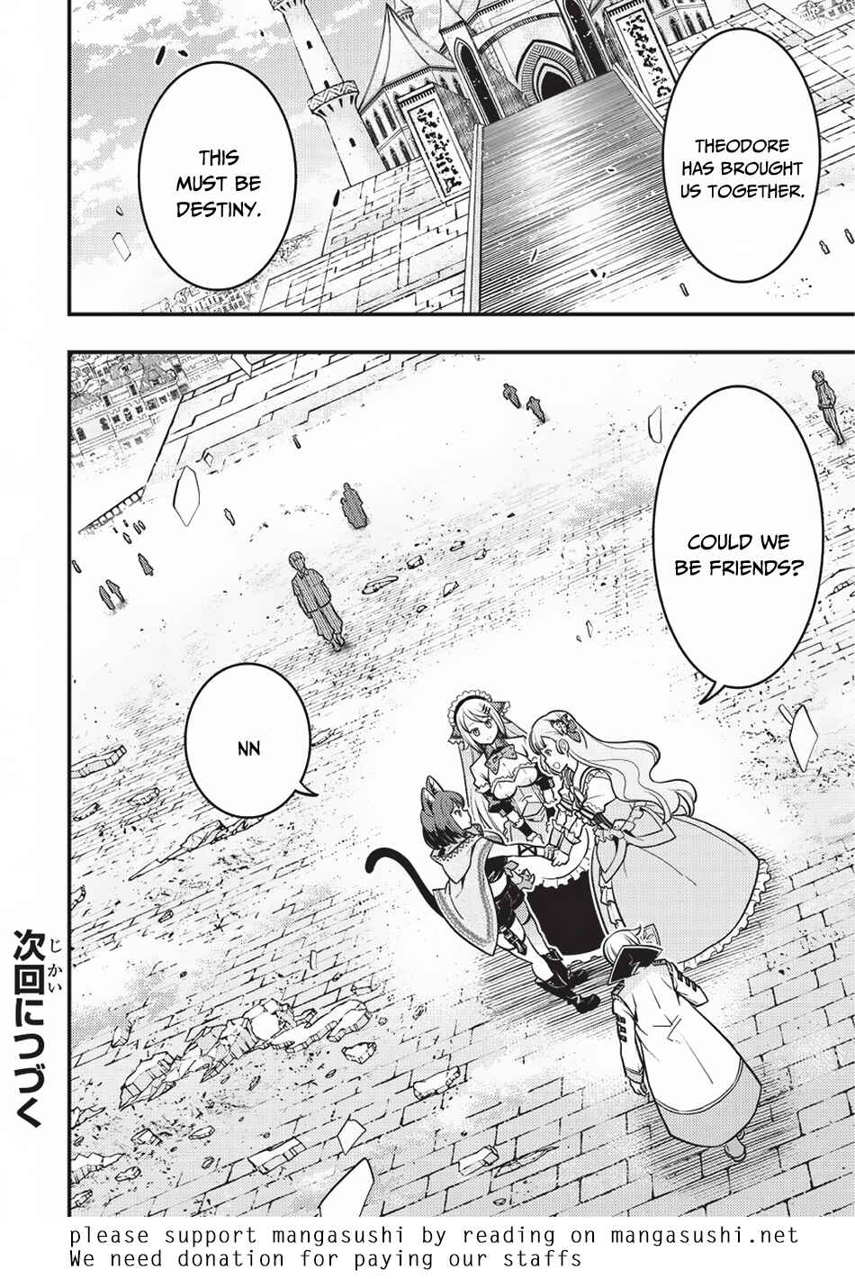 Page 20 Chapter 12 Kyoukai Meikyuu to Ikai no Majutsushi