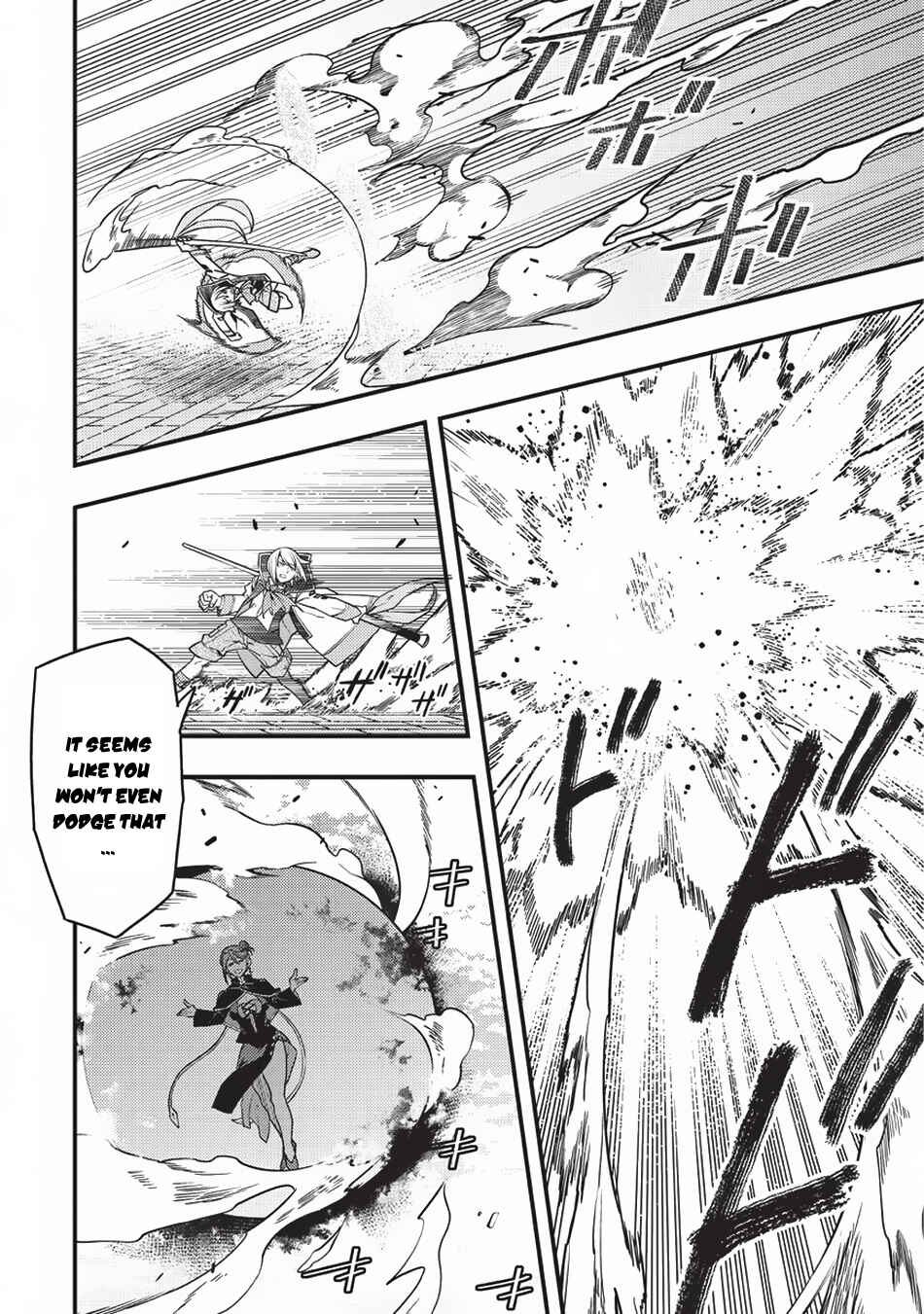 Page 5 Chapter 12 Kyoukai Meikyuu to Ikai no Majutsushi