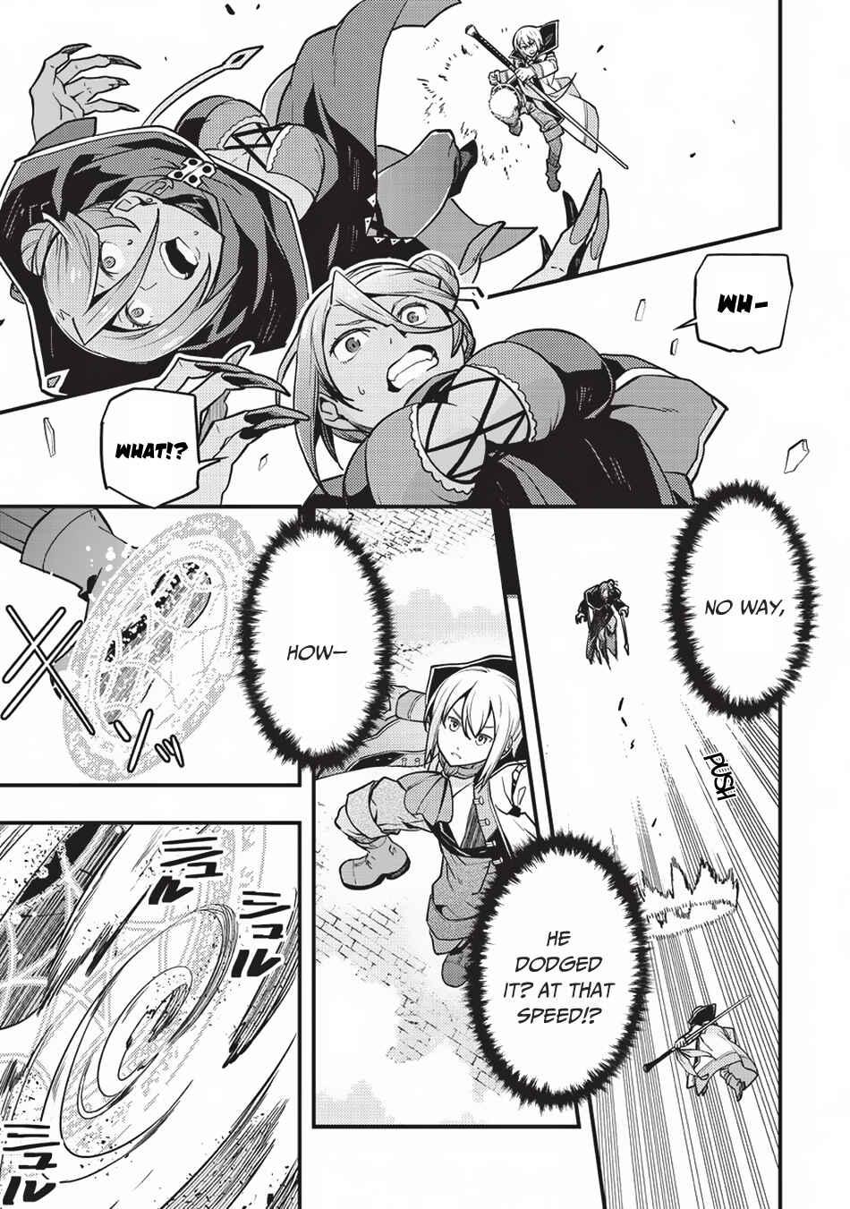 Page 8 Chapter 12 Kyoukai Meikyuu to Ikai no Majutsushi
