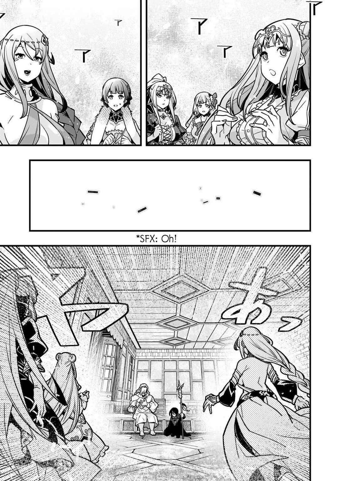 Page 10 Chapter 86 Kyoukai Meikyuu to Ikai no Majutsushi