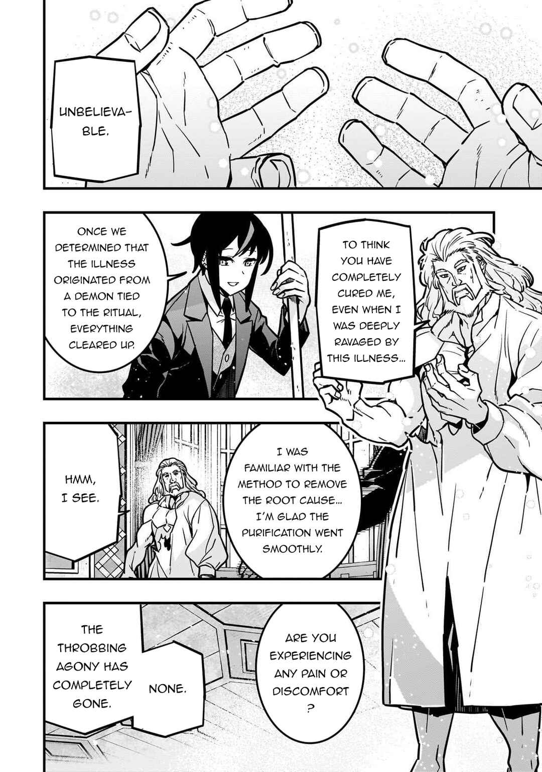 Page 11 Chapter 86 Kyoukai Meikyuu to Ikai no Majutsushi