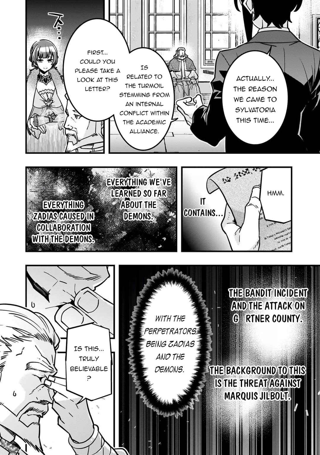 Page 21 Chapter 86 Kyoukai Meikyuu to Ikai no Majutsushi