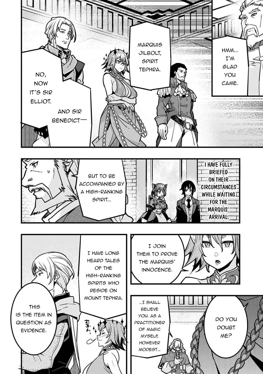 Page 23 Chapter 86 Kyoukai Meikyuu to Ikai no Majutsushi