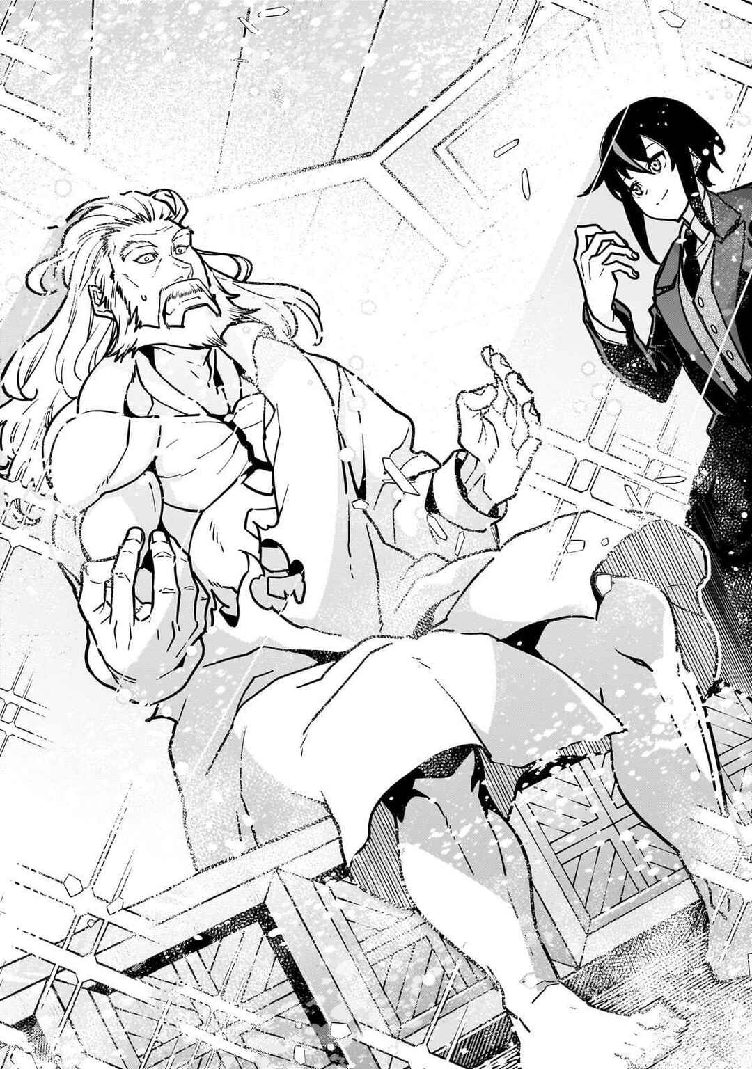 Page 9 Chapter 86 Kyoukai Meikyuu to Ikai no Majutsushi