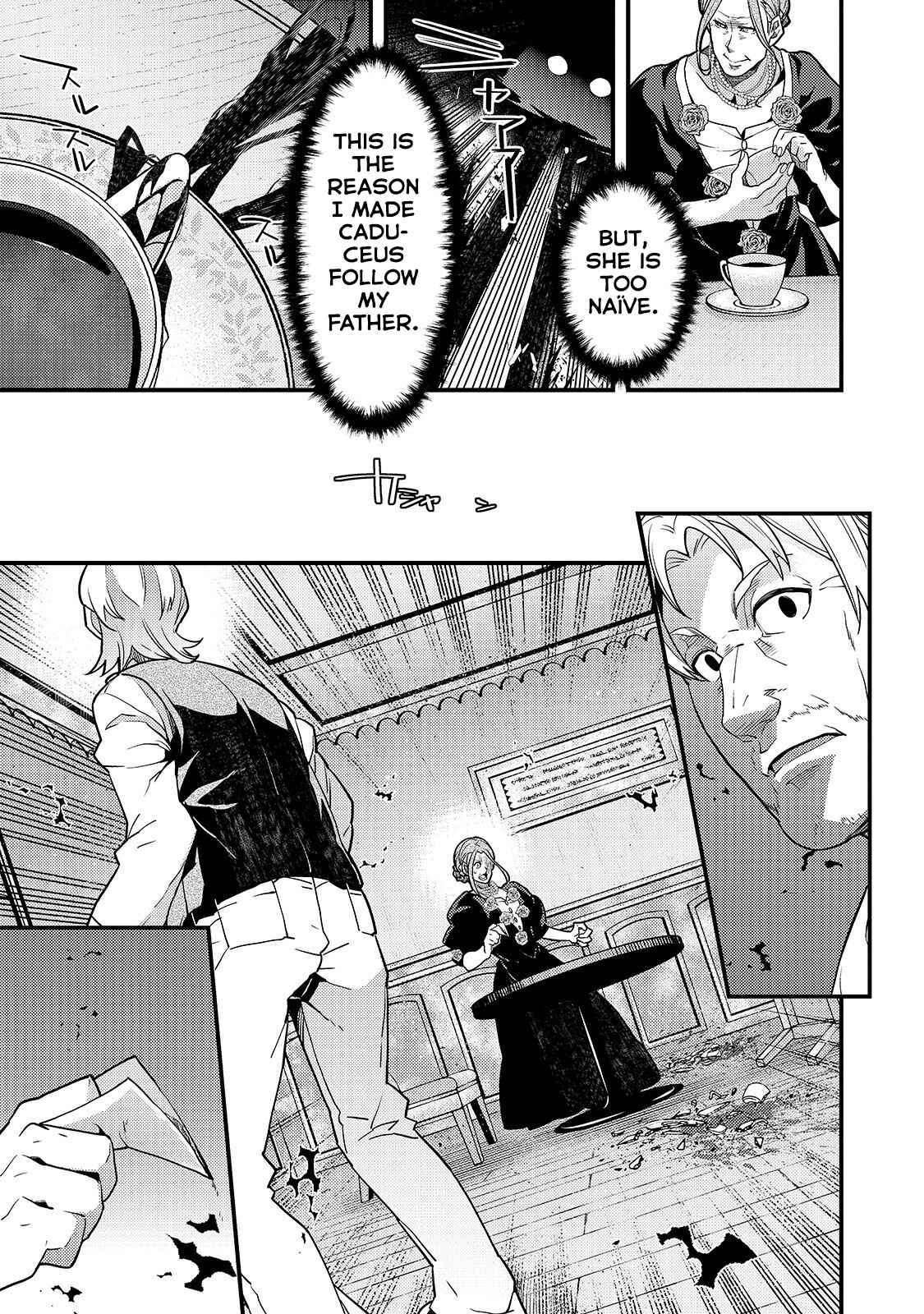 Page 12 Chapter 26 Kyoukai Meikyuu to Ikai no Majutsushi
