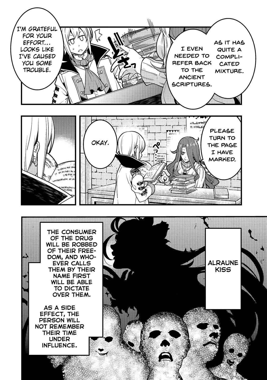 Page 19 Chapter 26 Kyoukai Meikyuu to Ikai no Majutsushi
