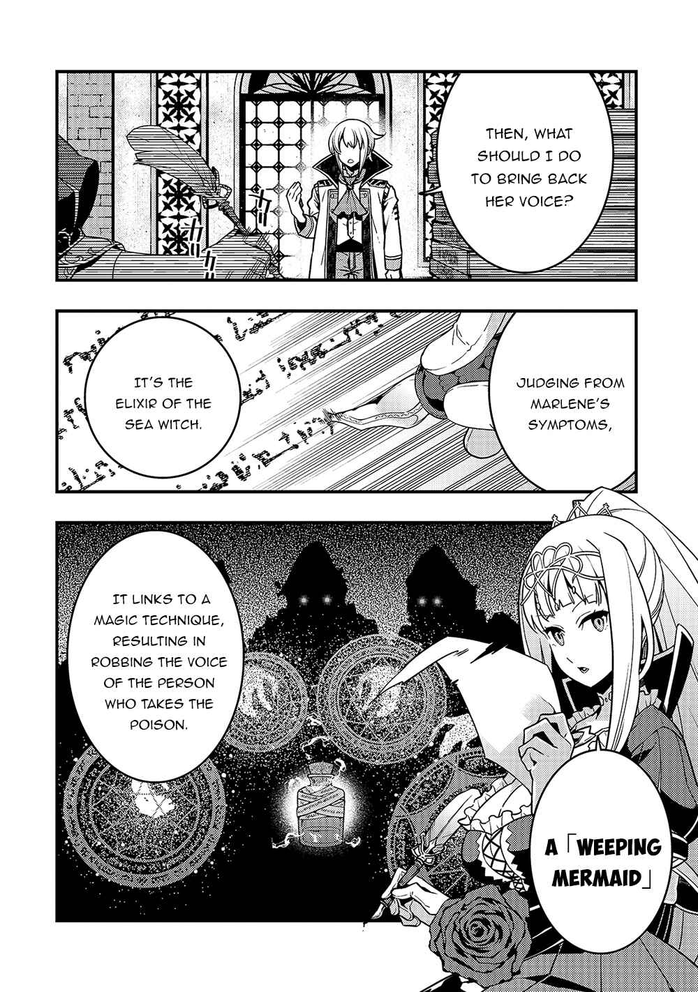 Page 21 Chapter 39 Kyoukai Meikyuu to Ikai no Majutsushi