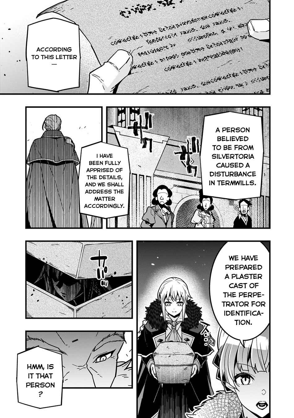 Page 12 Chapter 87 Kyoukai Meikyuu to Ikai no Majutsushi