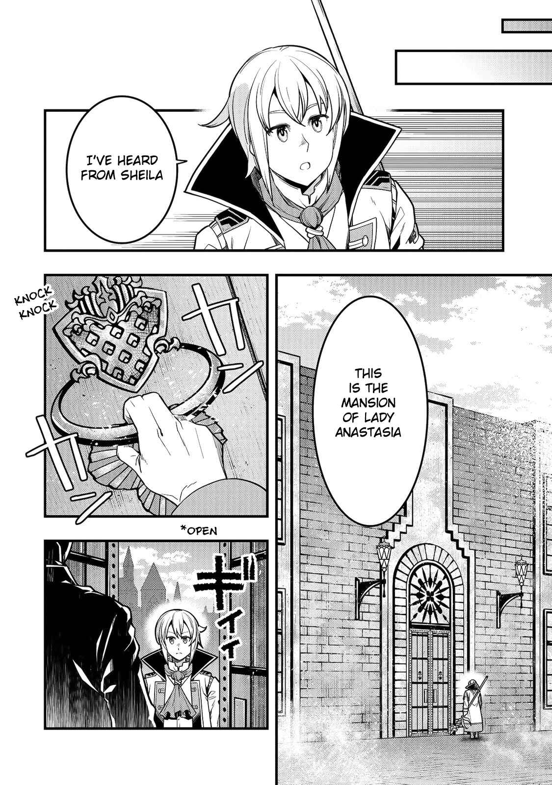 Page 17 Chapter 27 Kyoukai Meikyuu to Ikai no Majutsushi