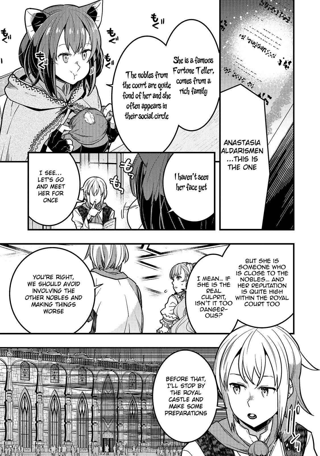Page 4 Chapter 27 Kyoukai Meikyuu to Ikai no Majutsushi