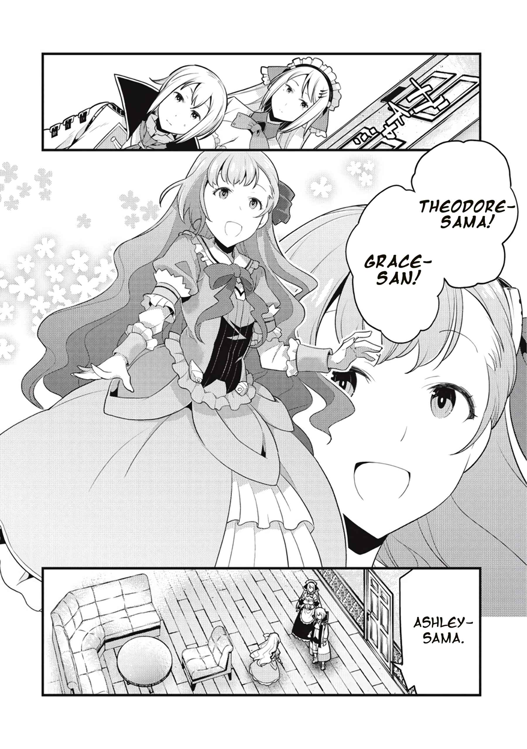 Page 11 Chapter 6 Kyoukai Meikyuu to Ikai no Majutsushi