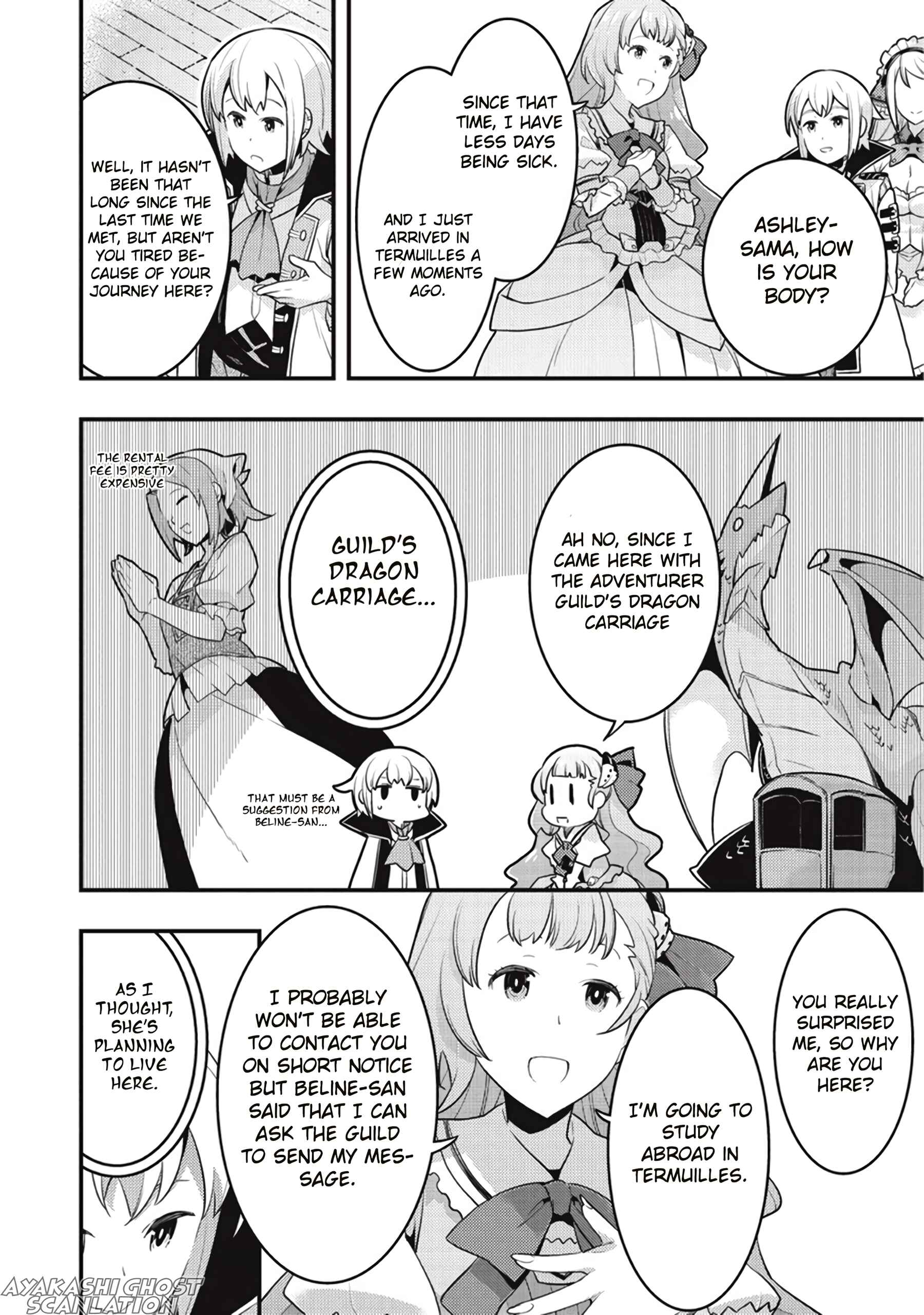 Page 12 Chapter 6 Kyoukai Meikyuu to Ikai no Majutsushi