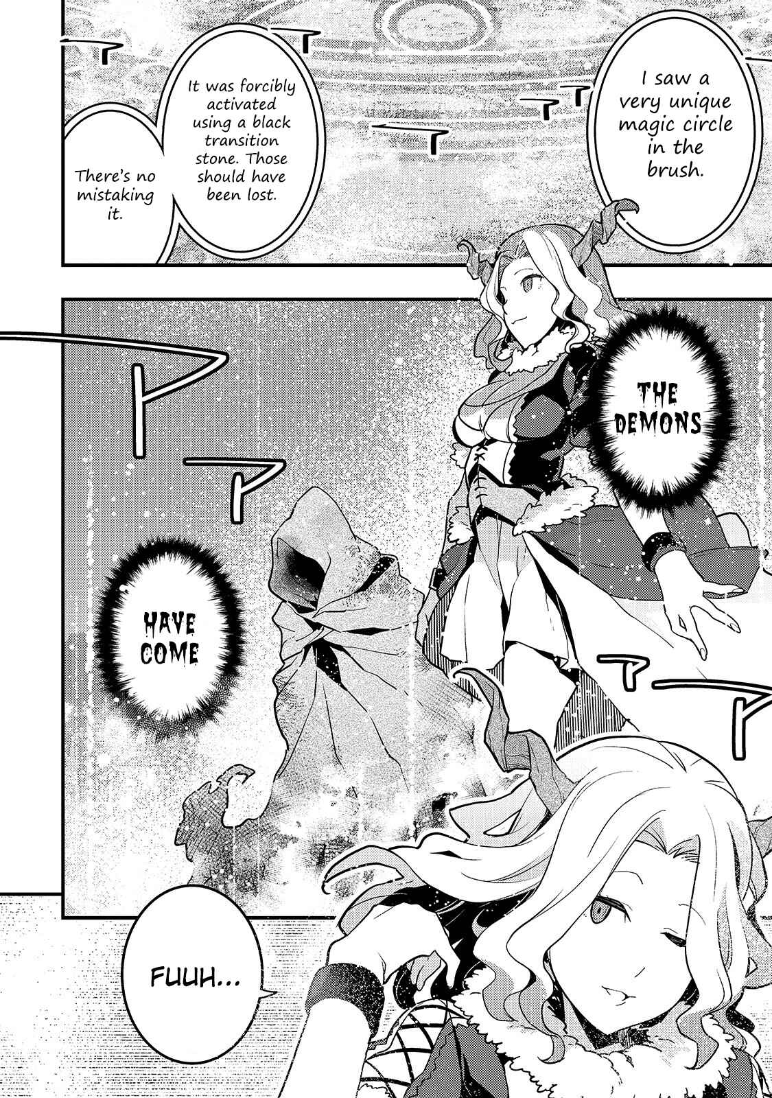 Page 12 Chapter 31 Kyoukai Meikyuu to Ikai no Majutsushi