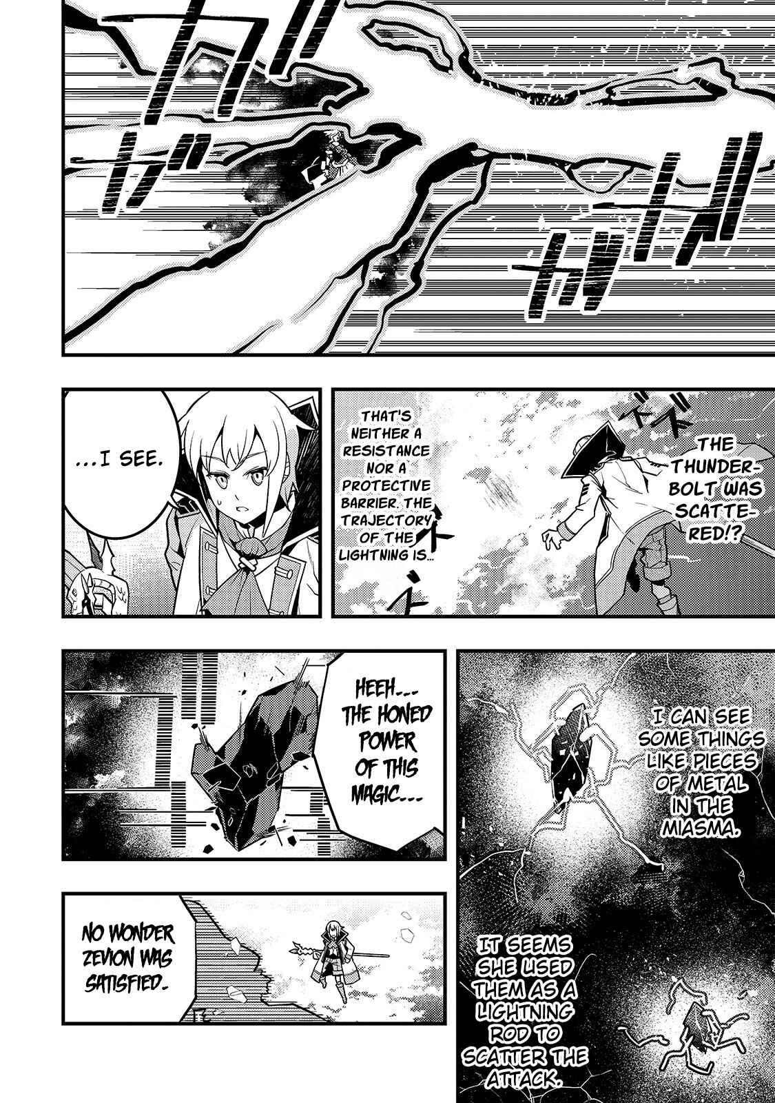 Page 21 Chapter 31 Kyoukai Meikyuu to Ikai no Majutsushi
