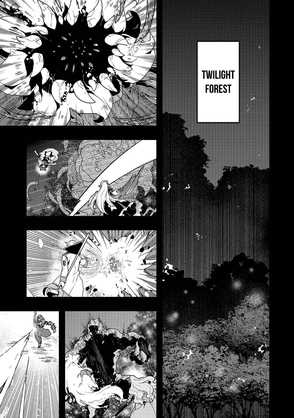 Page 8 Chapter 31 Kyoukai Meikyuu to Ikai no Majutsushi