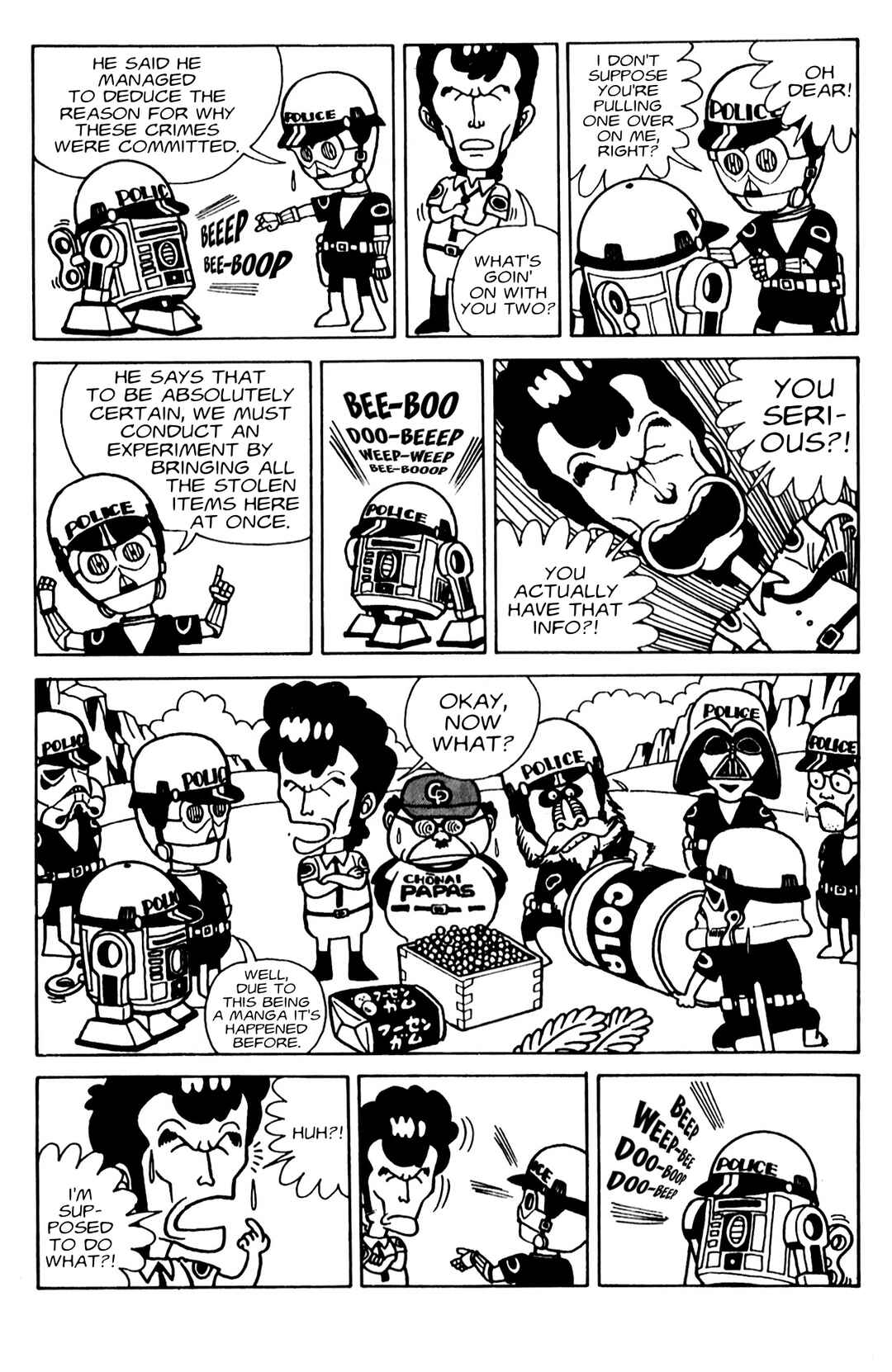Page 12 Chapter Unknown_12fe Mysterious Rain Jack