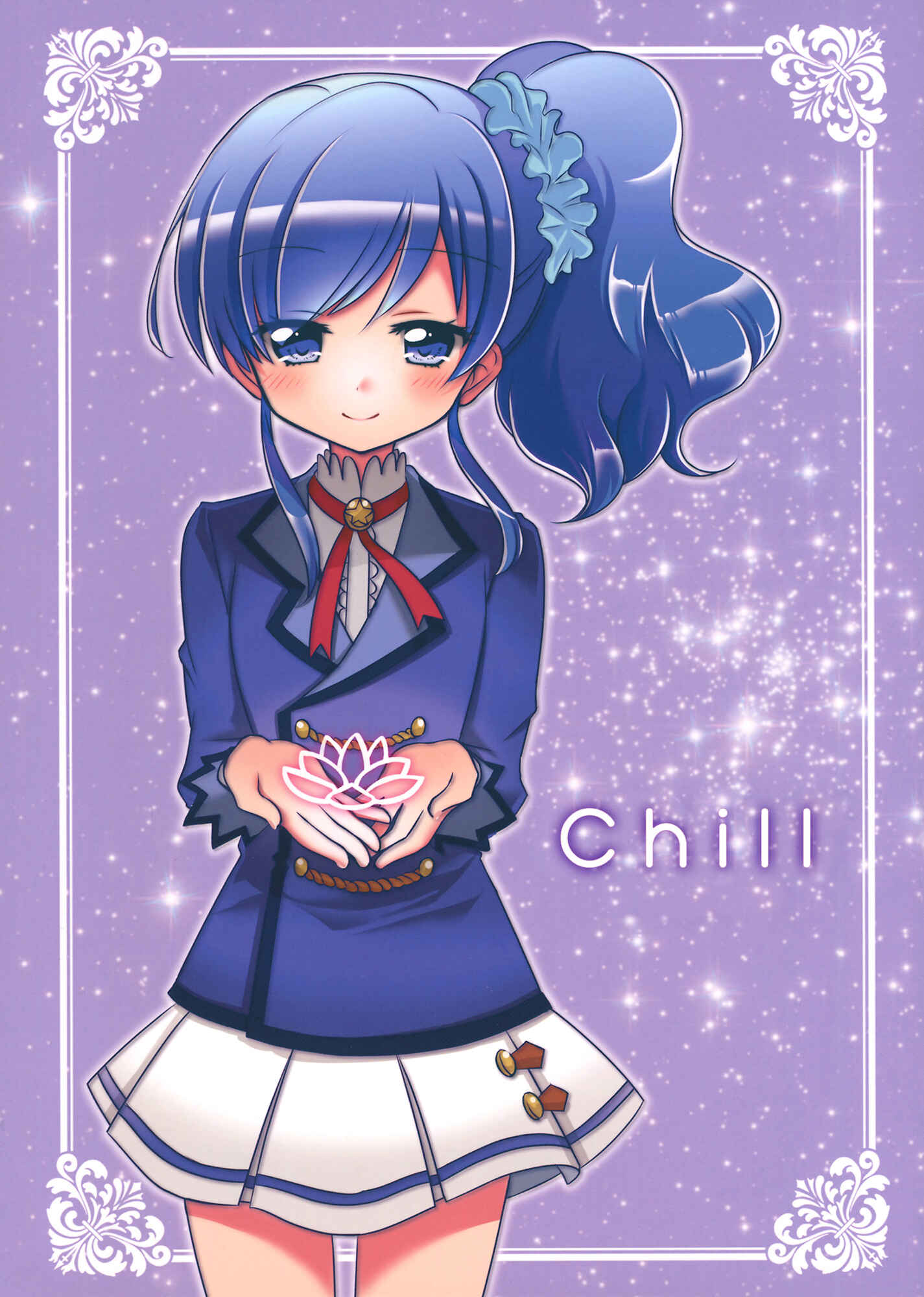 Page 1 Chapter Unknown_4ea5 Aikatsu! - Chill (Doujinshi)