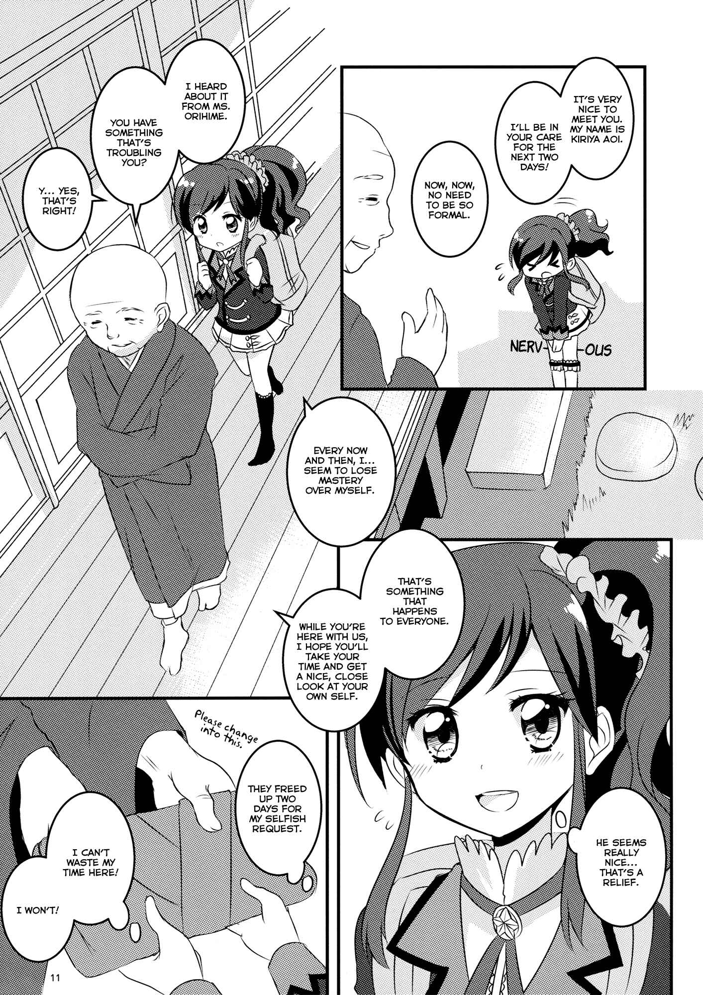 Page 11 Chapter Unknown_4ea5 Aikatsu! - Chill (Doujinshi)