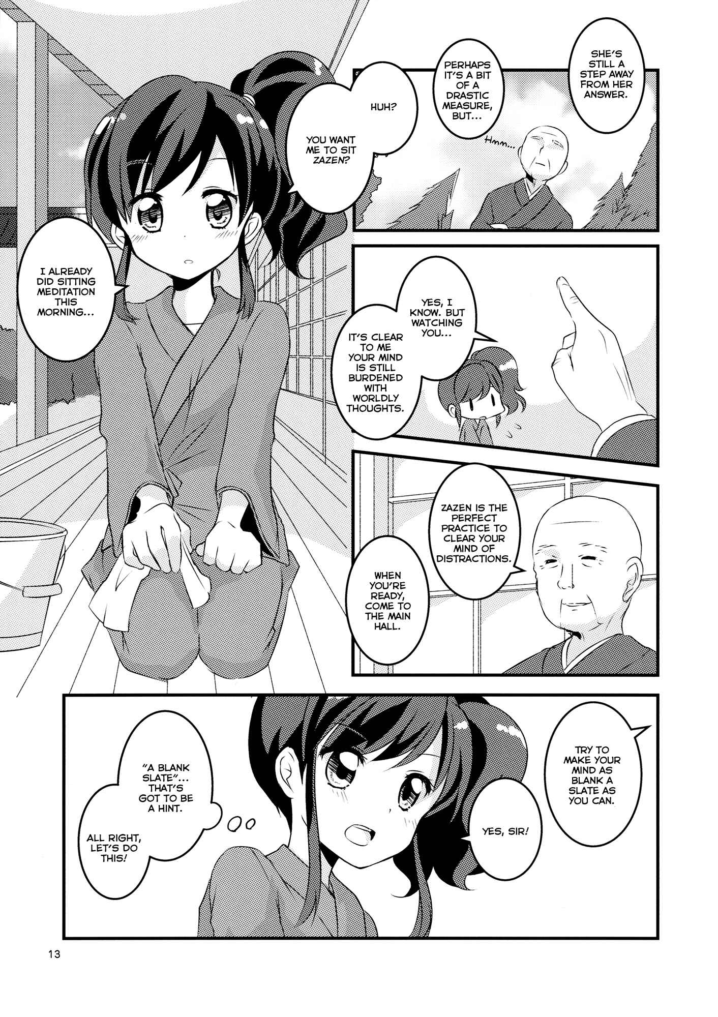 Page 13 Chapter Unknown_4ea5 Aikatsu! - Chill (Doujinshi)